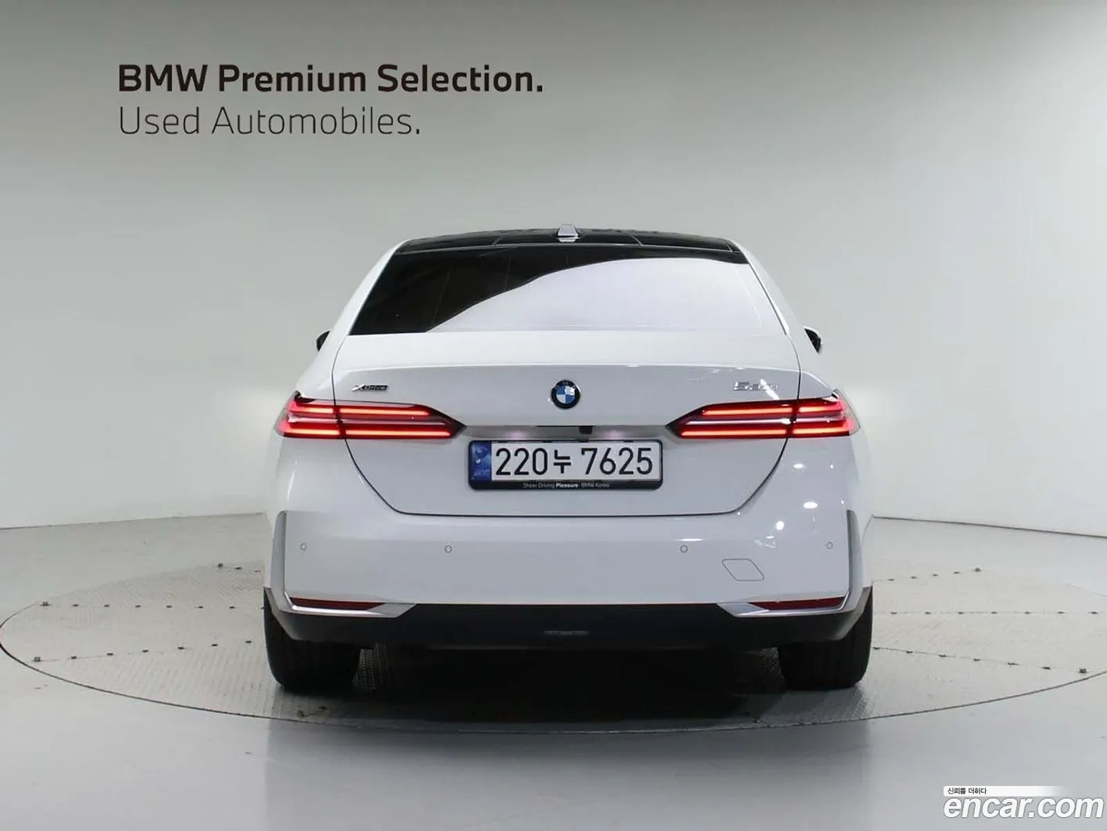 BMW 5 Series G60 530I xDrive - фотография 15288976