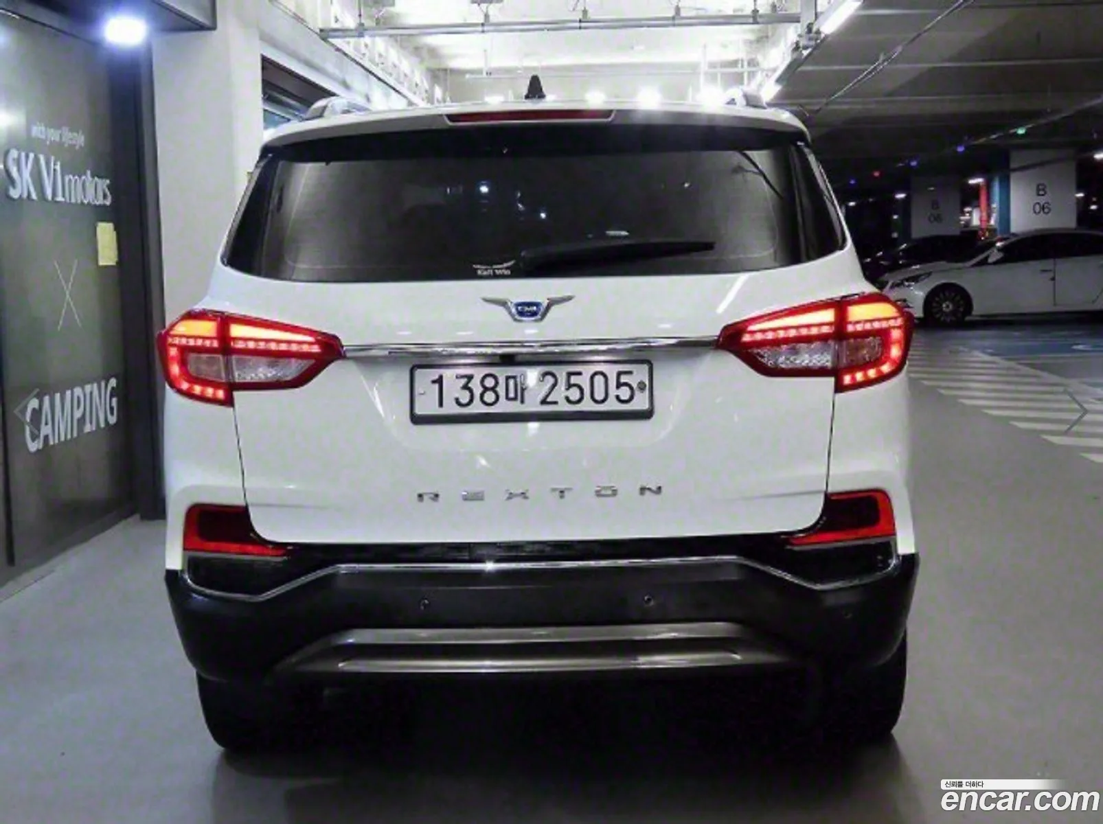 Kg Mobility Ssangyong G4 Rexton Diesel 22 4Wd Majesty - фотография 5658400