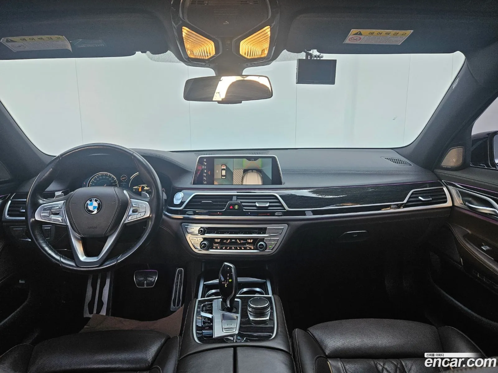 Korex Auto Trade - фотография 12578382
