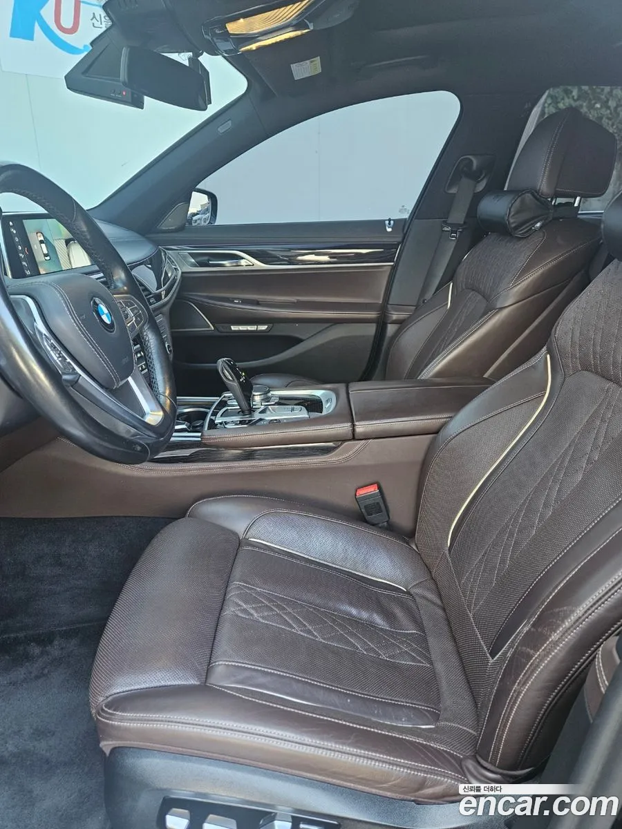 Korex Auto Trade - фотография 12578385