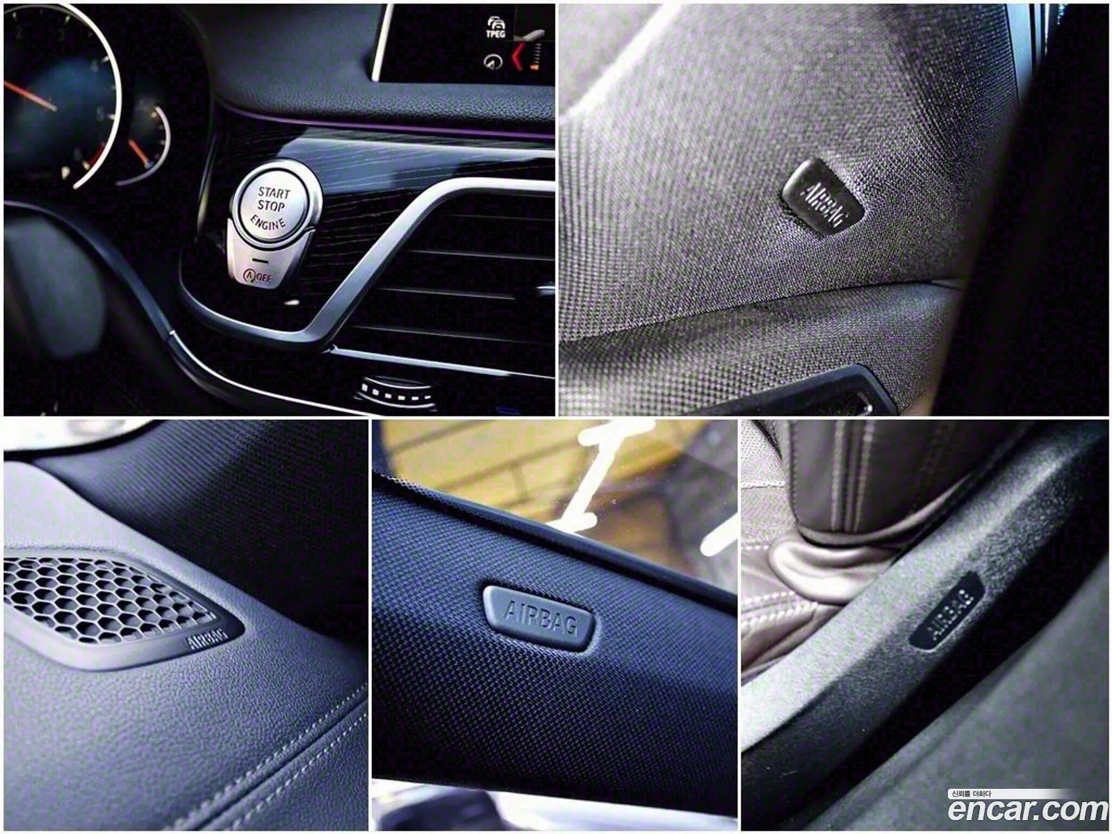 Korex Auto Trade - фотография 12578393
