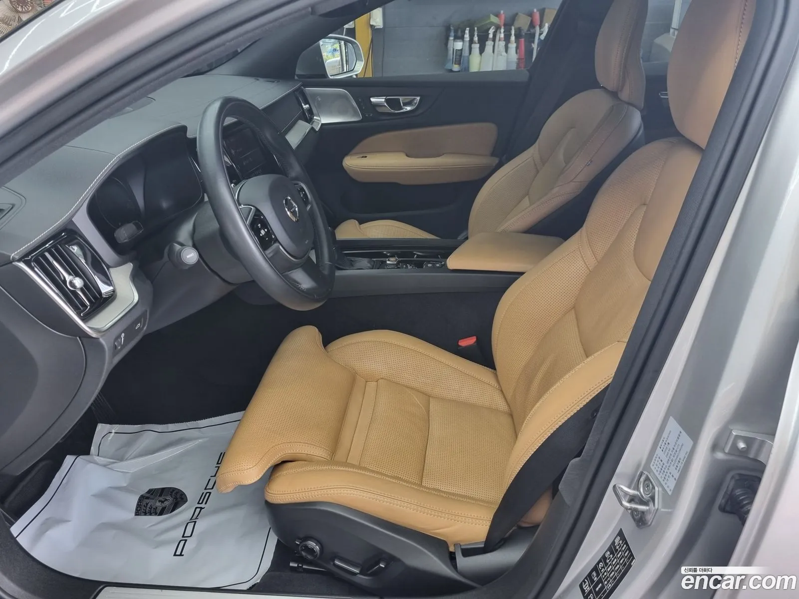 Korex Auto Trade - фотография 7673966