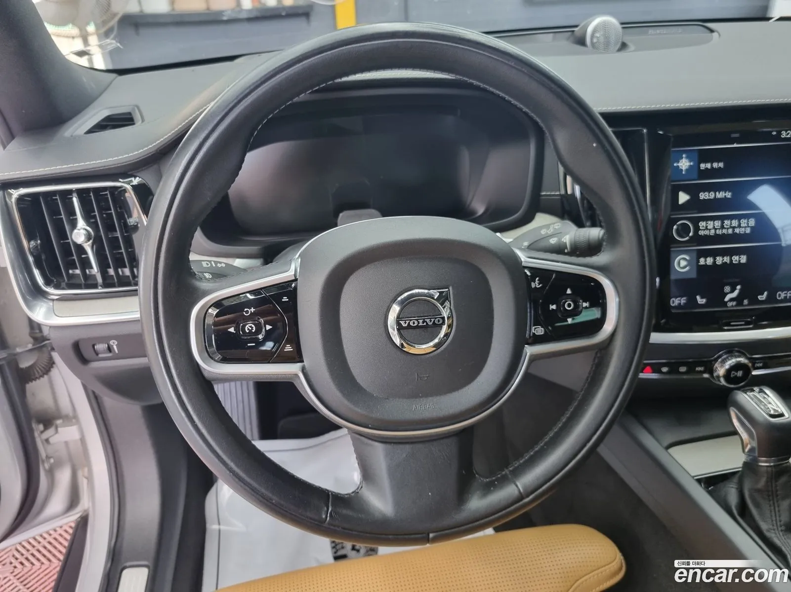 Korex Auto Trade - фотография 7673970
