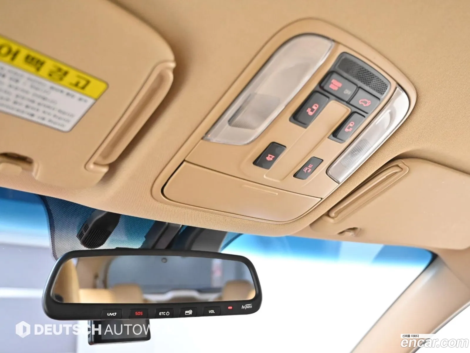 Korex Auto Trade - фотография 14634097
