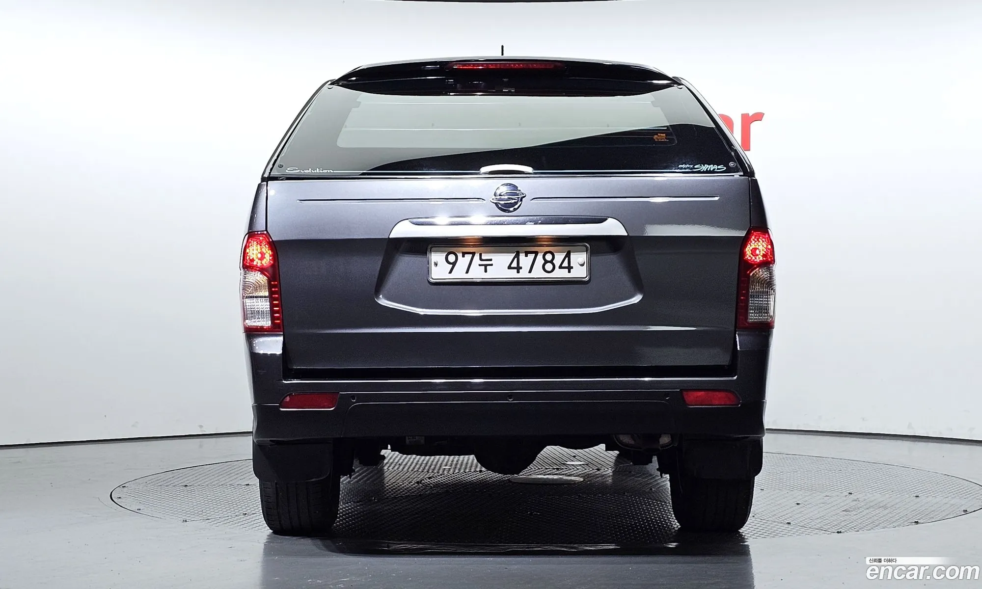 Kg Mobility Ssangyong Korando Sports Cx5 2Wd Club - фотография 5860247