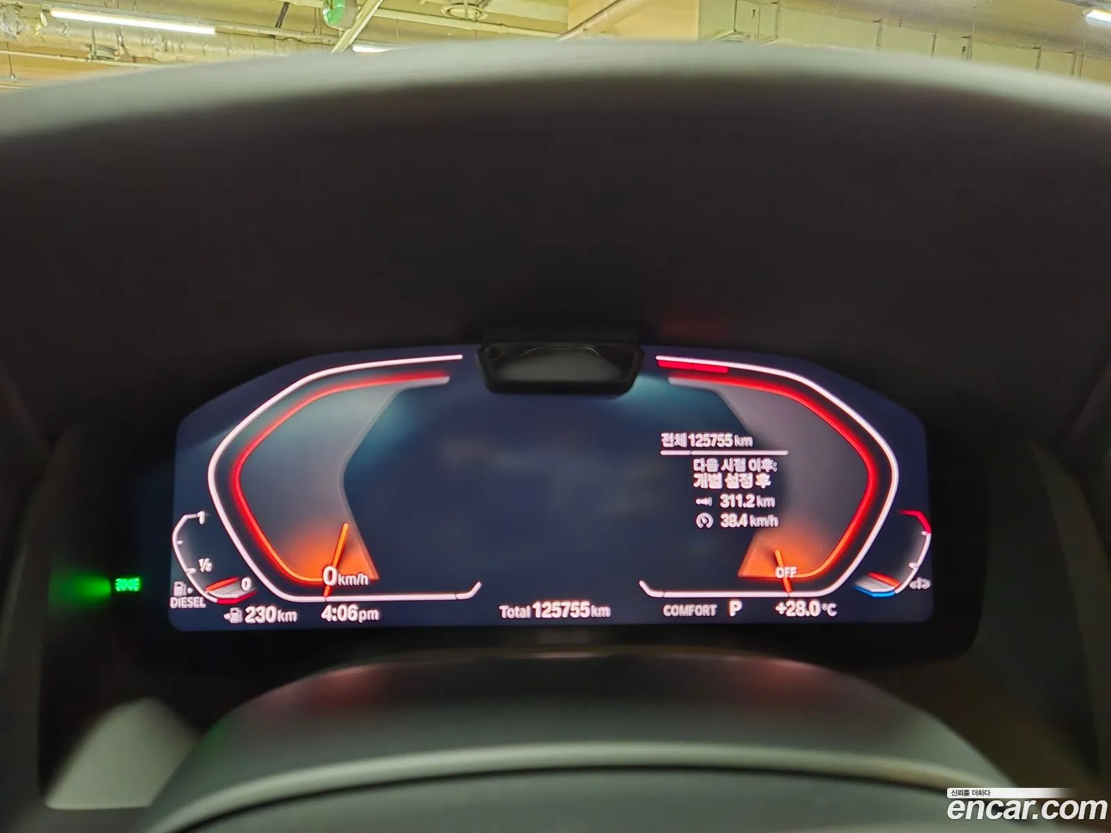 BMW 8 Series G15 840D xDrive M Sports Gran Coupe - фотография 46497