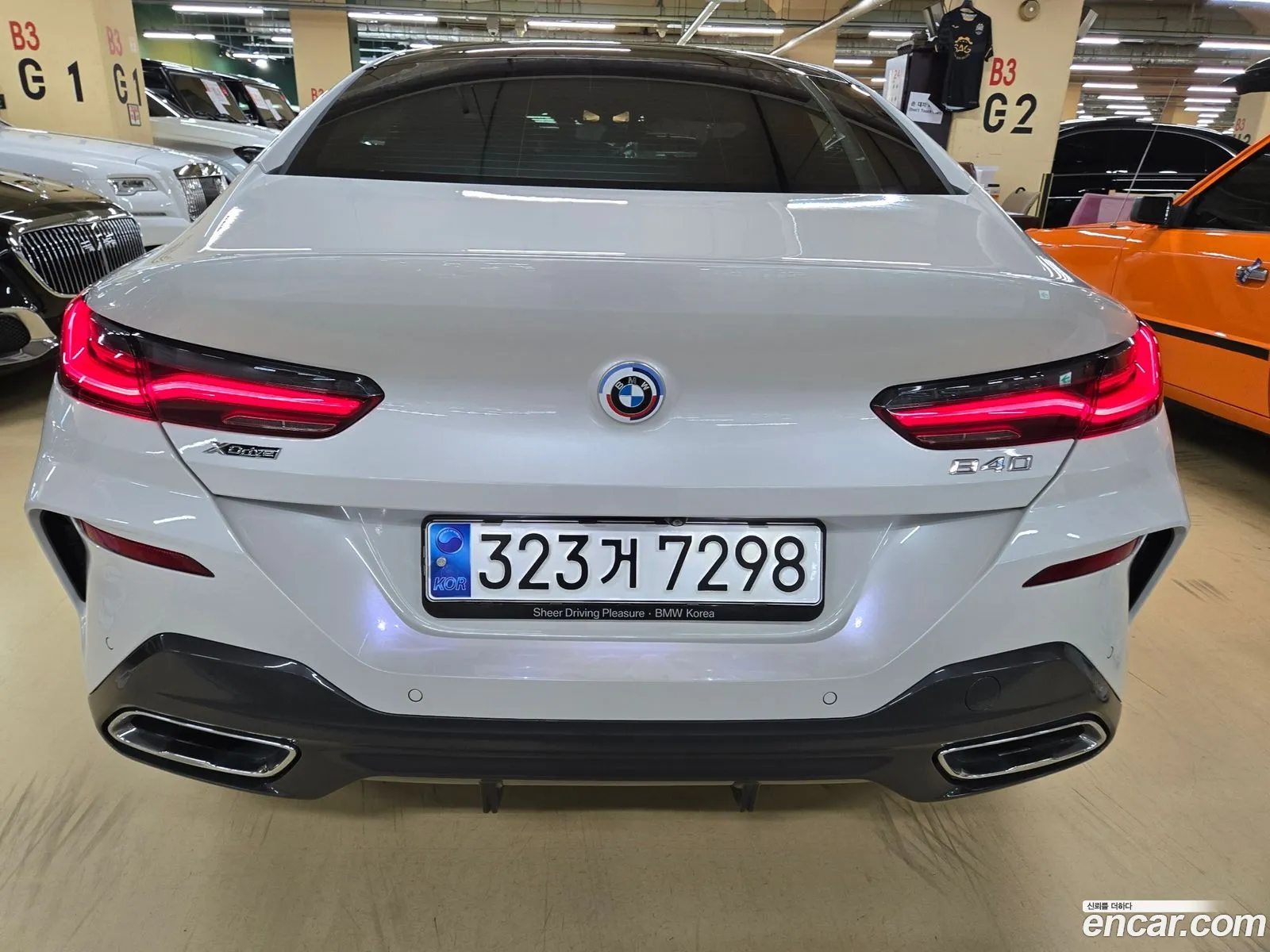 Korex Auto Trade - фотография 65817