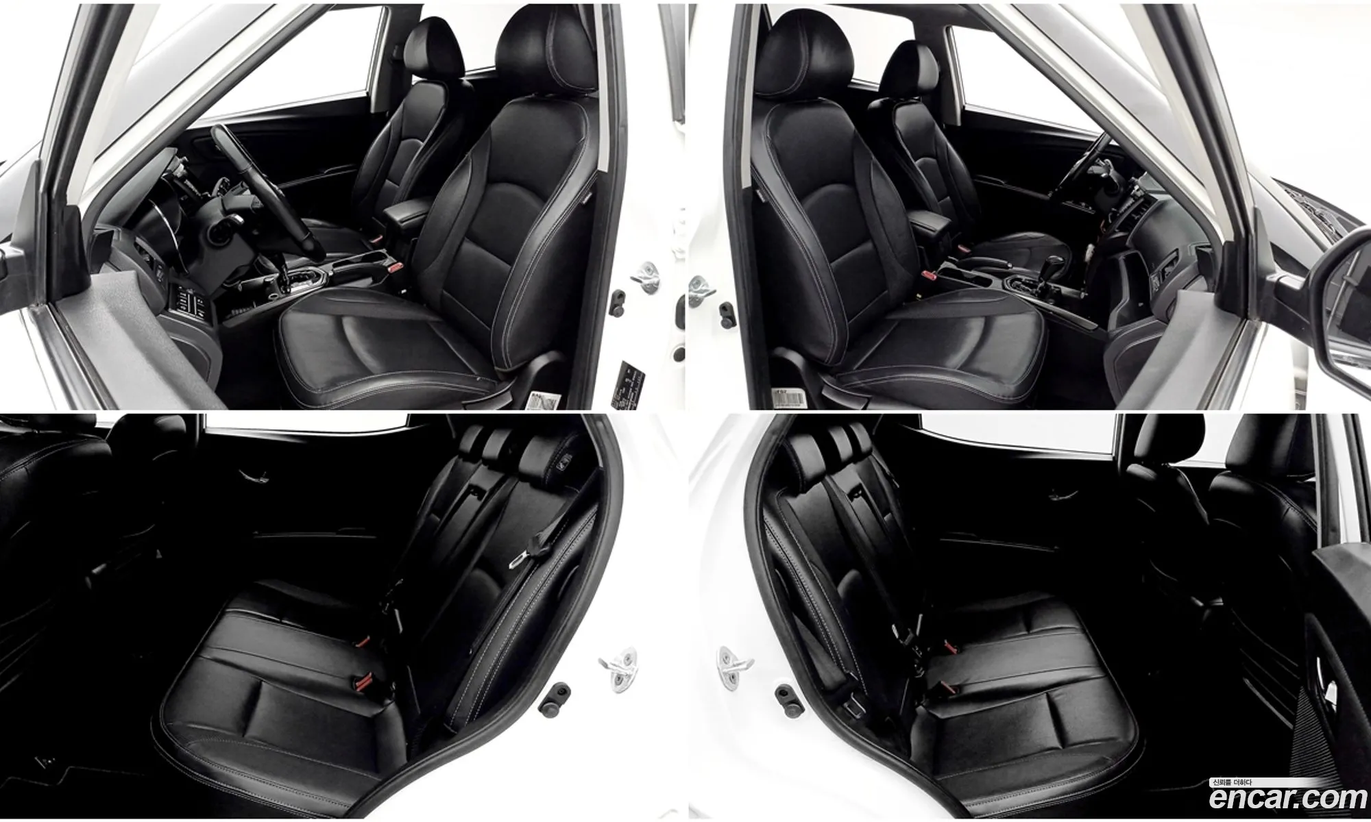 Korex Auto Trade - фотография 6046432