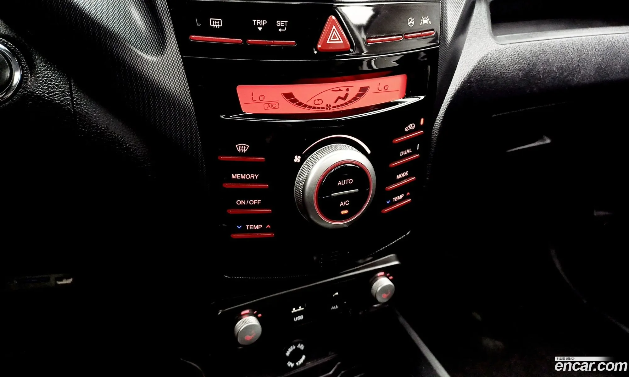 Korex Auto Trade - фотография 6046437