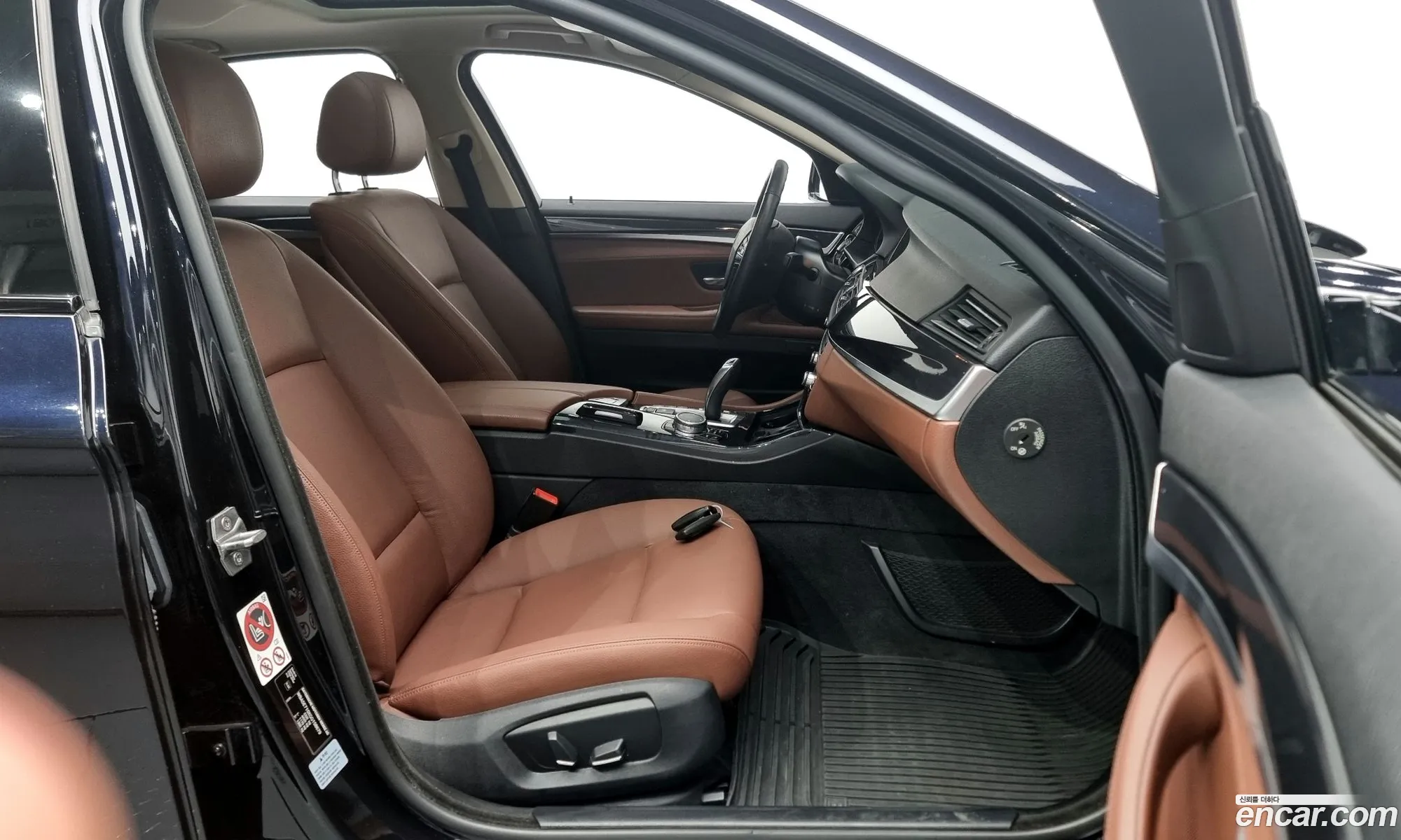 Korex Auto Trade - фотография 2639562