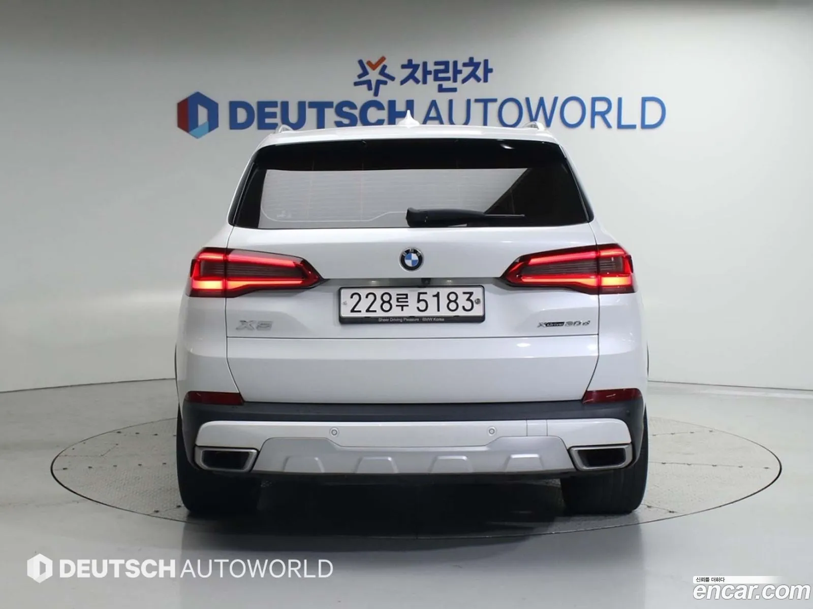 BMW X5 G05 xDrive 30D Xline - фотография 31068