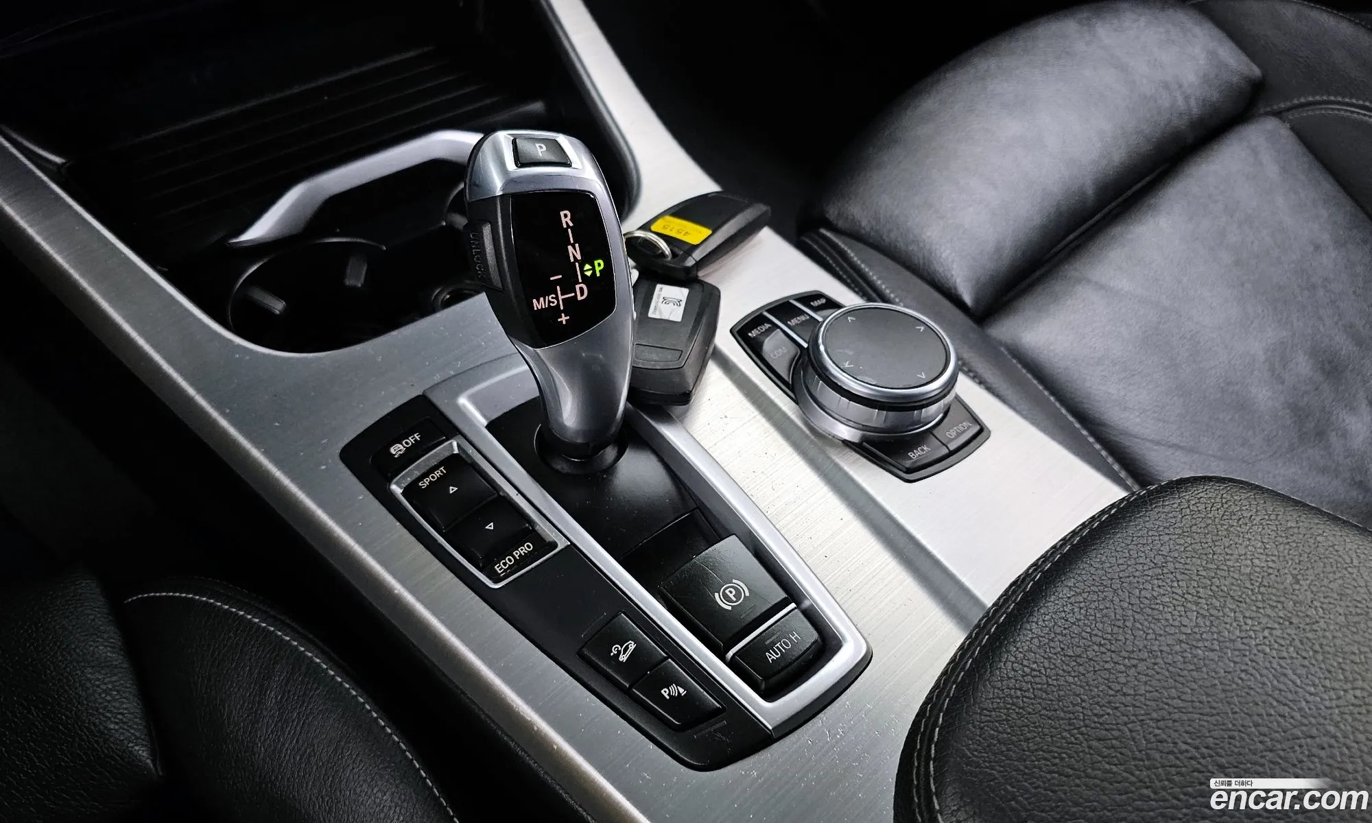 Korex Auto Trade - фотография 86823
