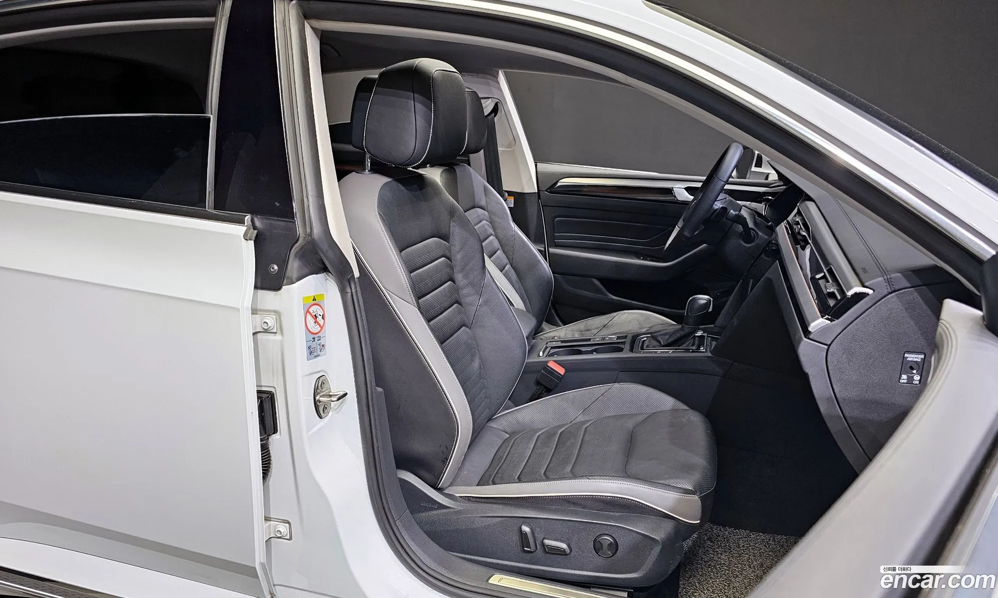 Korex Auto Trade - фотография 12961506
