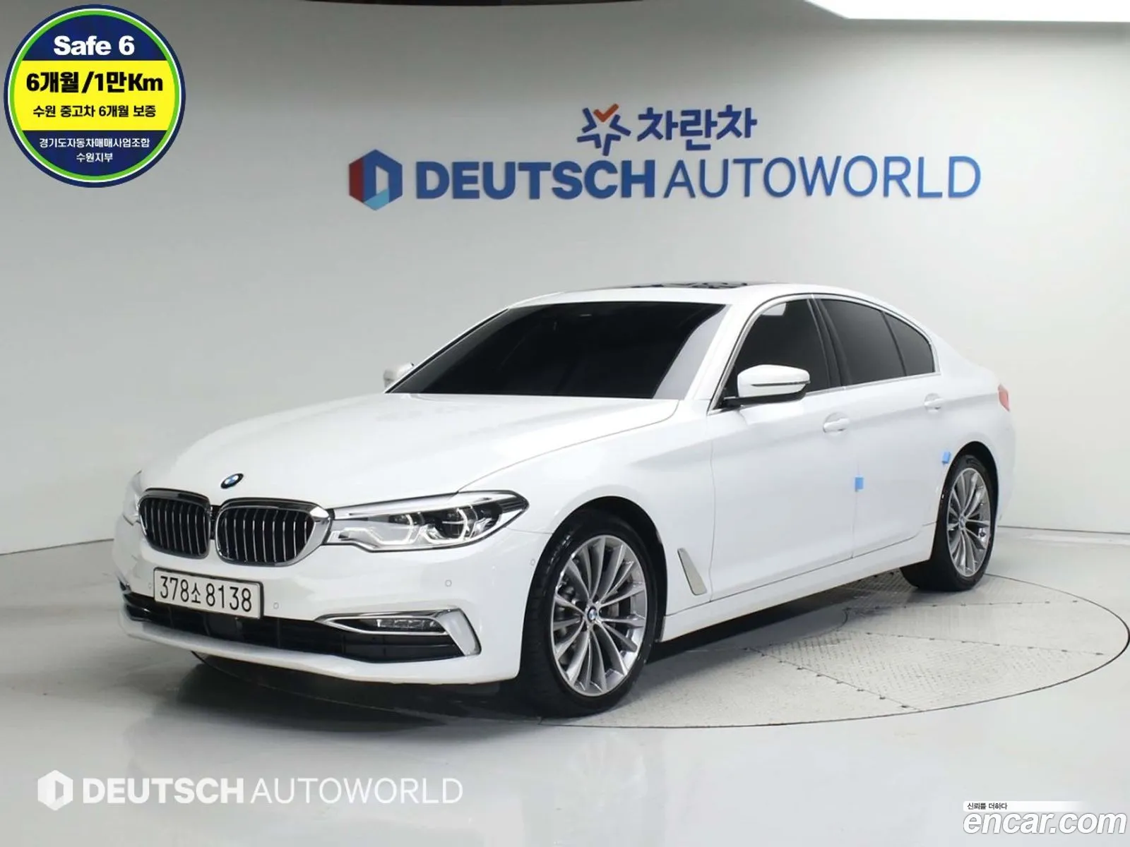 BMW 5 Series G30 540I xDrive Luxury Plus - фотография 3448083