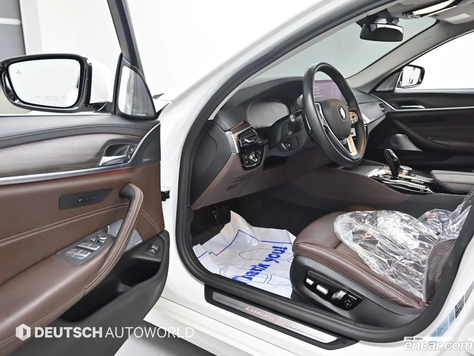 Korex Auto Trade - фотография 3668644