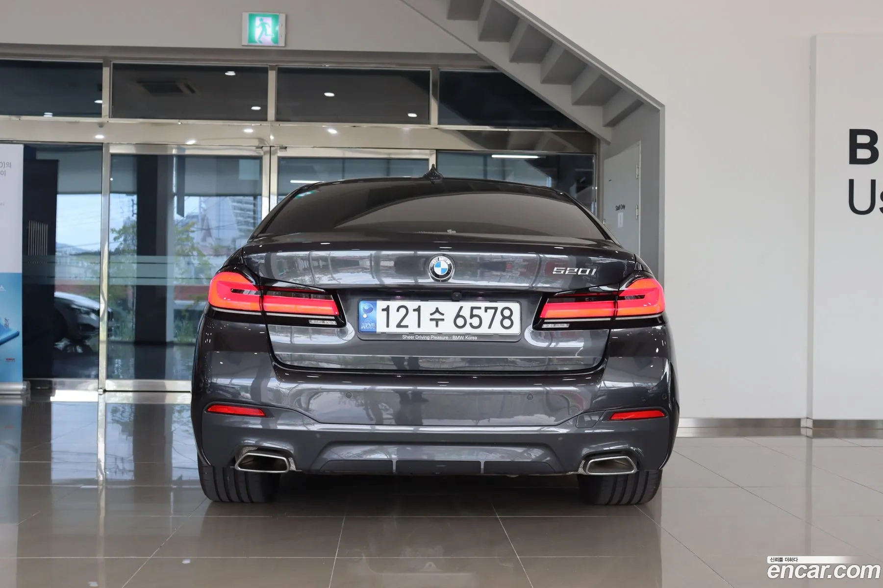 BMW 5 Series G30 520I M Sports - фотография 2649823