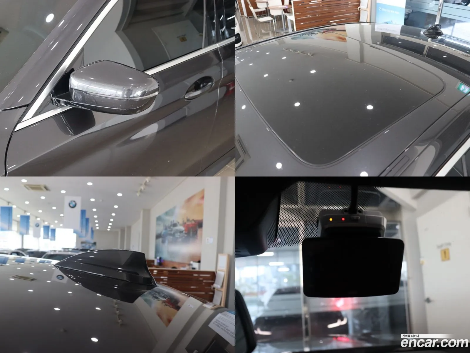 Korex Auto Trade - фотография 2682790
