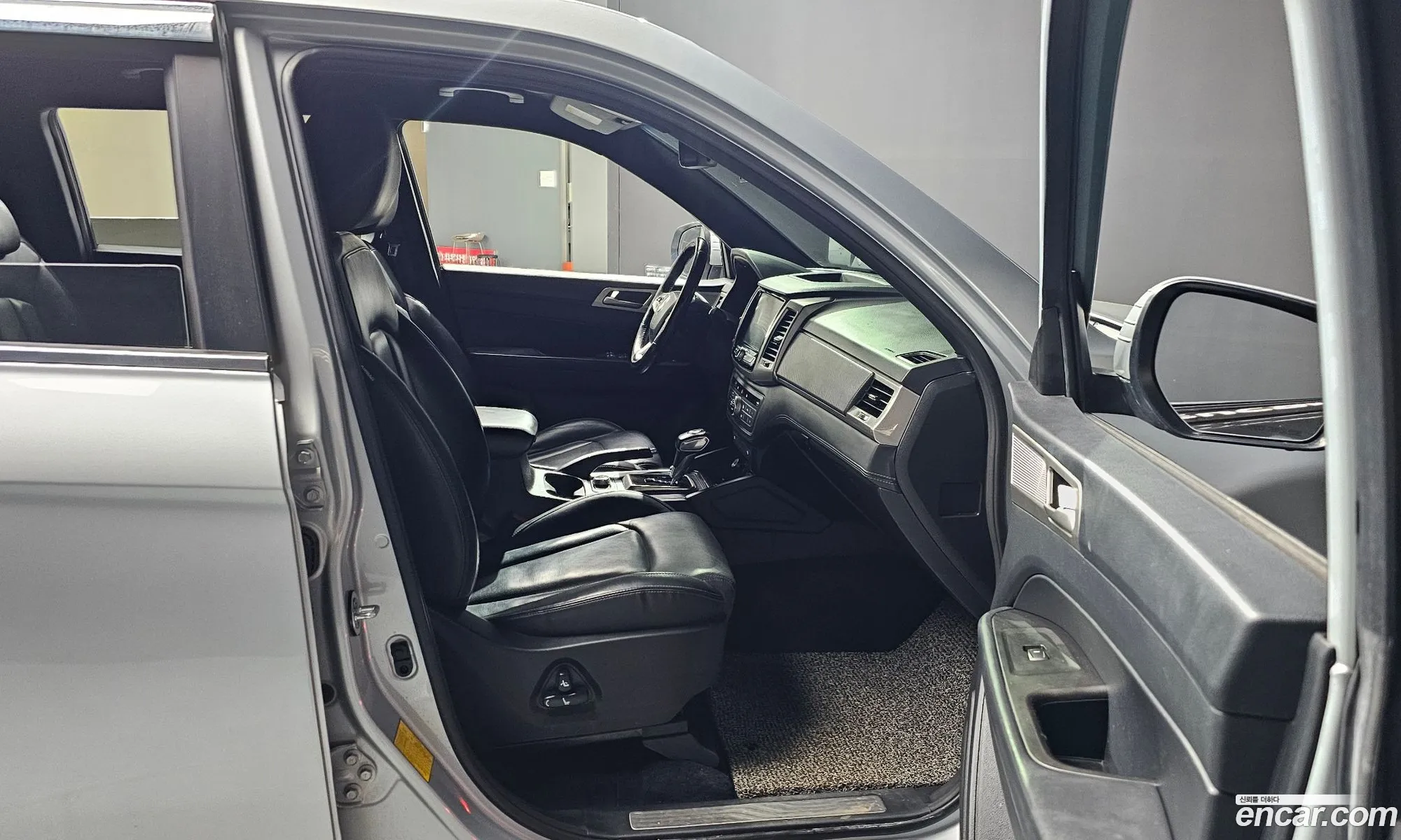 Korex Auto Trade - фотография 5659757