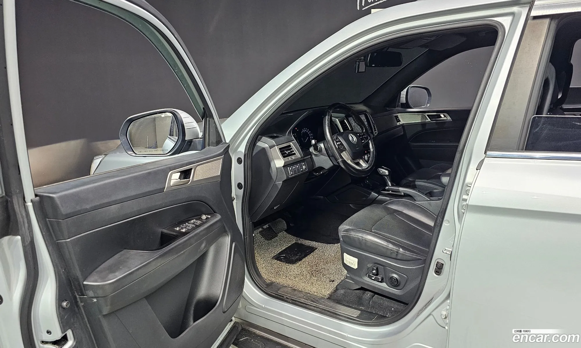 Korex Auto Trade - фотография 5659758