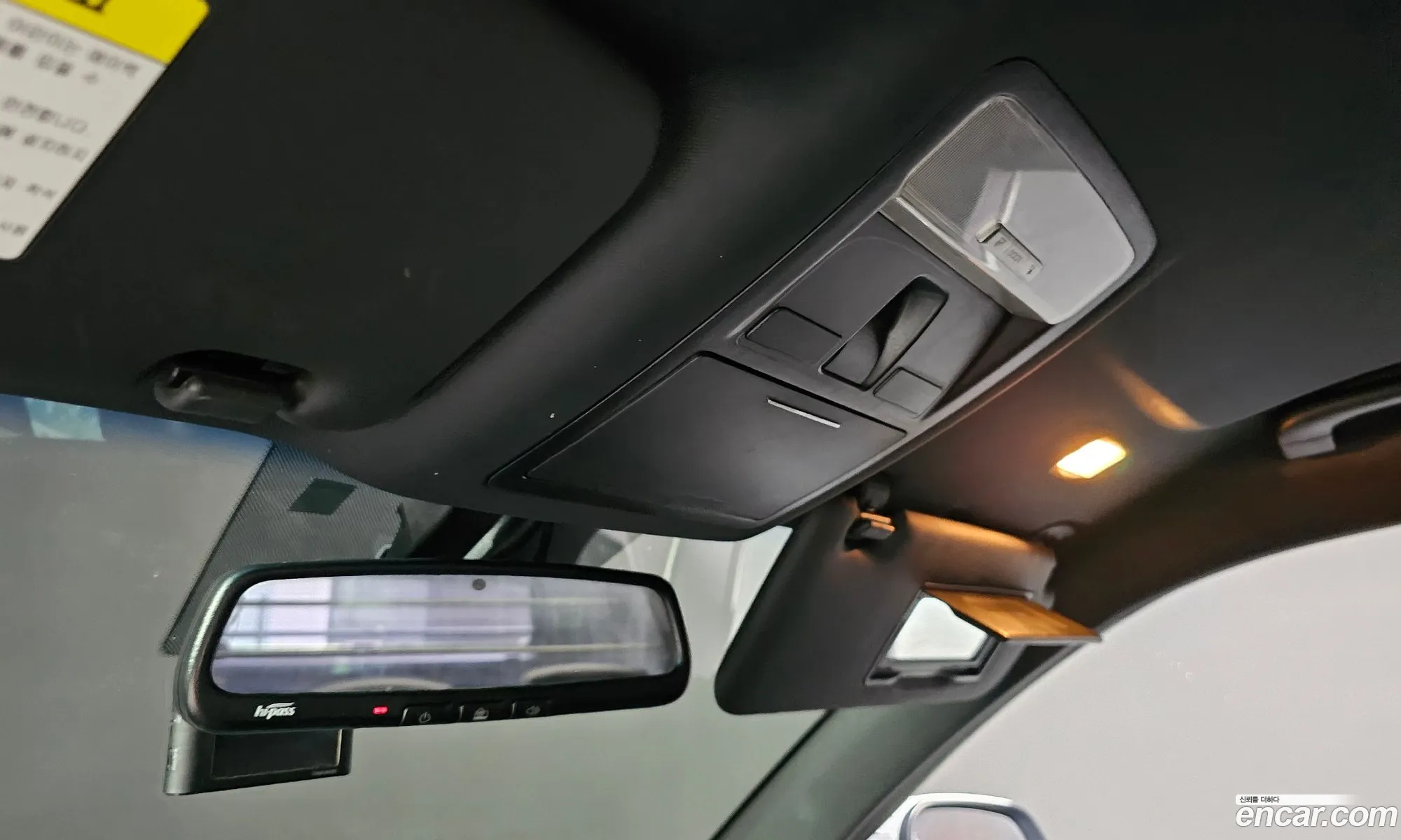 Korex Auto Trade - фотография 5659765