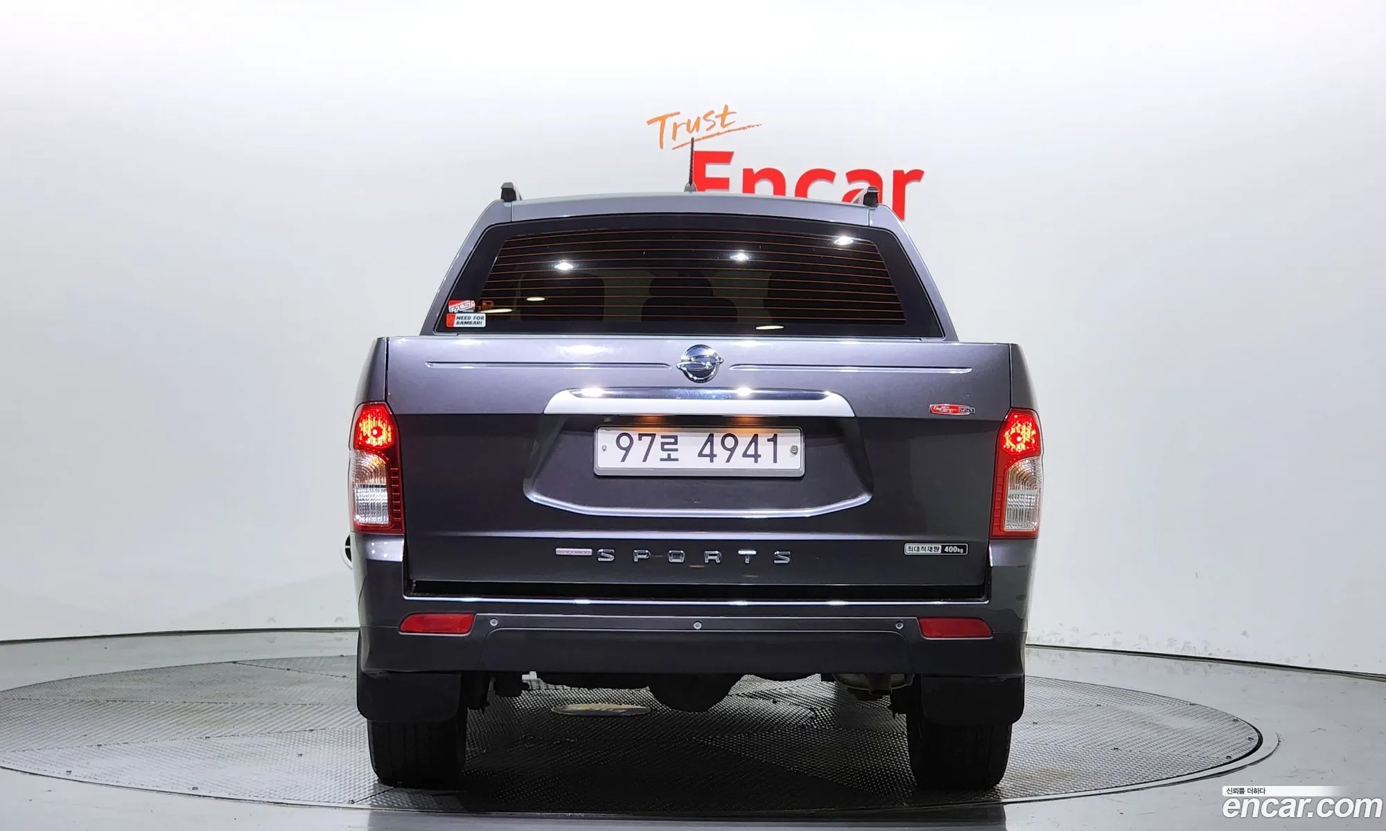 Kg Mobility Ssangyong The New Korando Sports 22 Cx7 4Wd Club - фотография 5666524