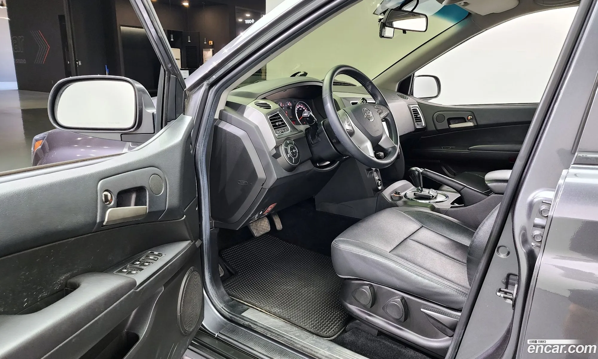 Korex Auto Trade - фотография 5832413