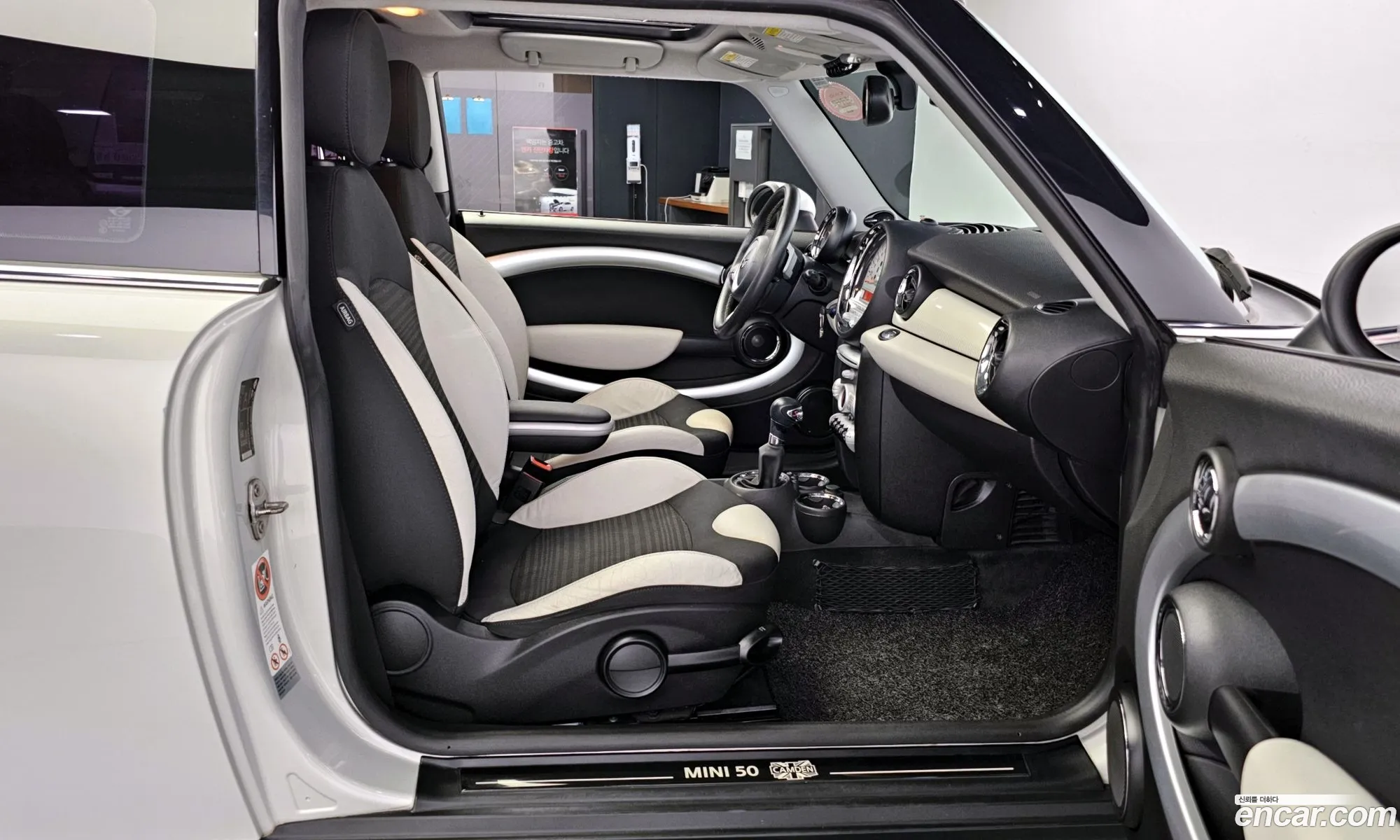 Korex Auto Trade - фотография 9215737