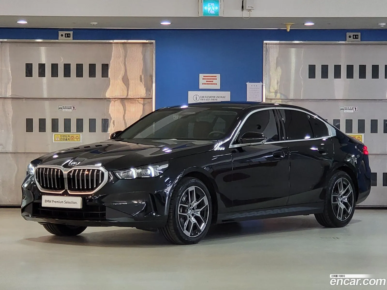 BMW 5 Series G60 520I - фотография 46480