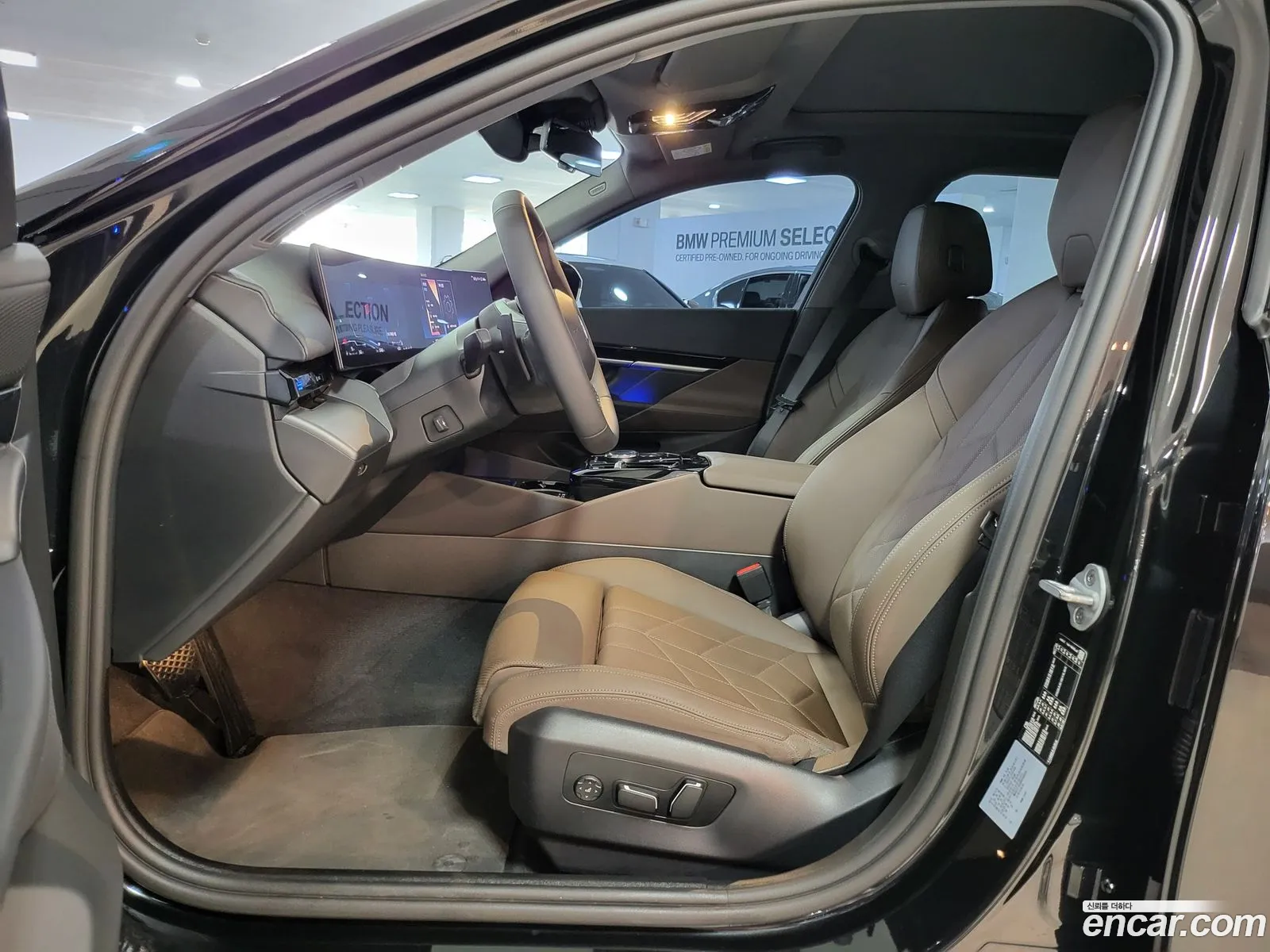 Korex Auto Trade - фотография 69268