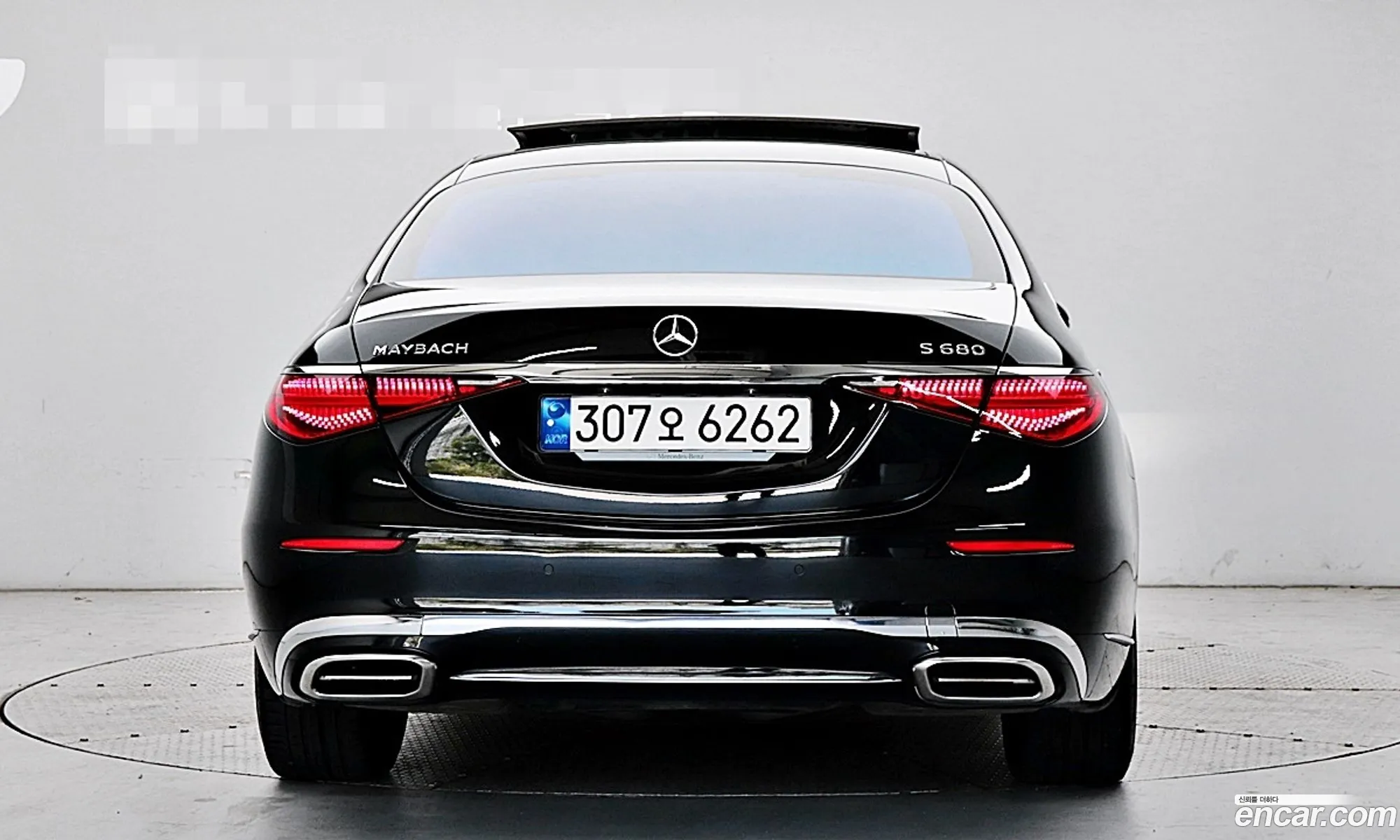 Korex Auto Trade - фотография 4567397