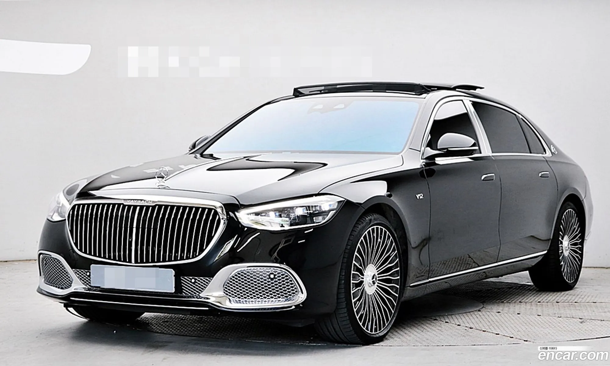 Korex Auto Trade - фотография 4567398