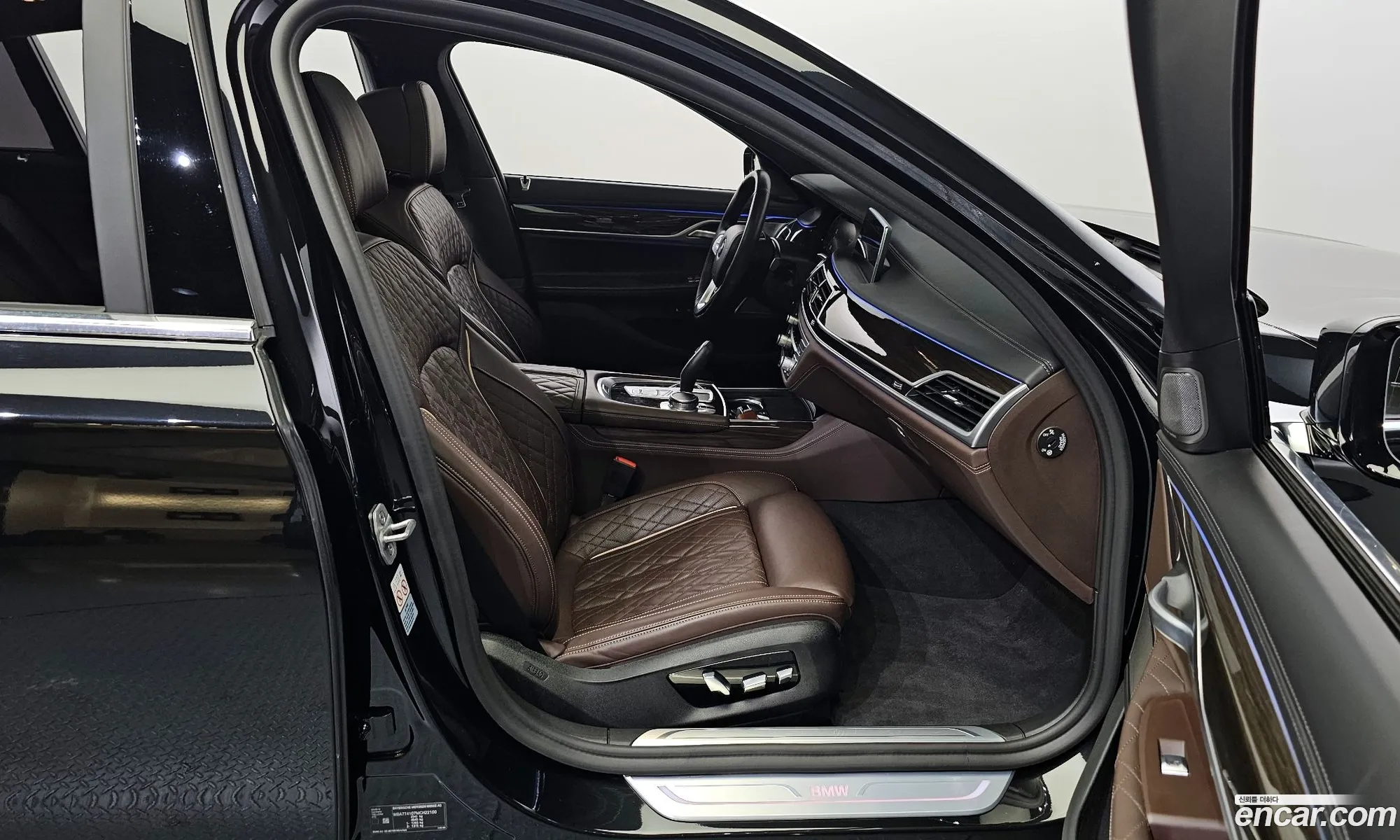 Korex Auto Trade - фотография 12620279