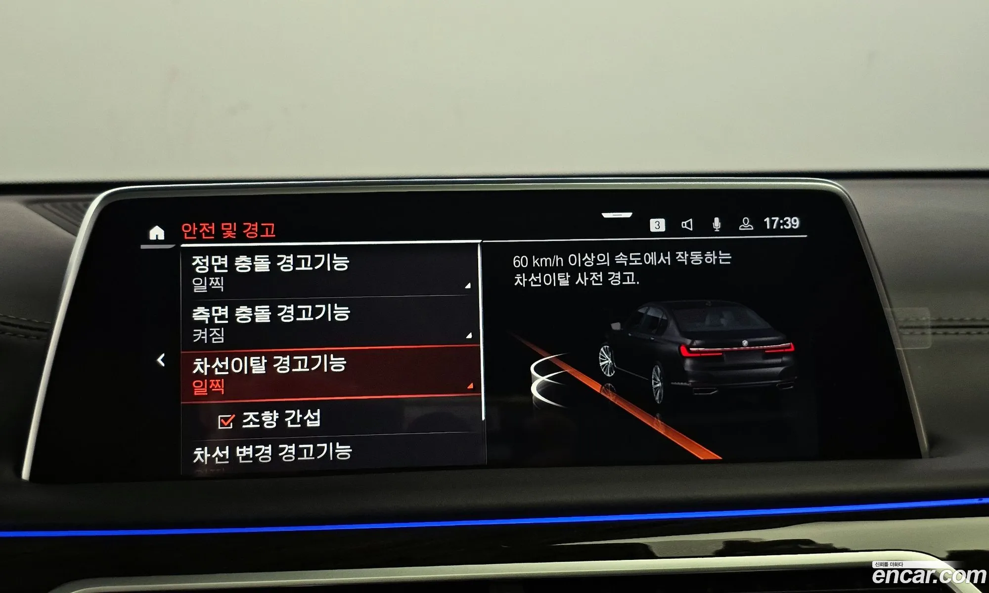 Korex Auto Trade - фотография 12620285
