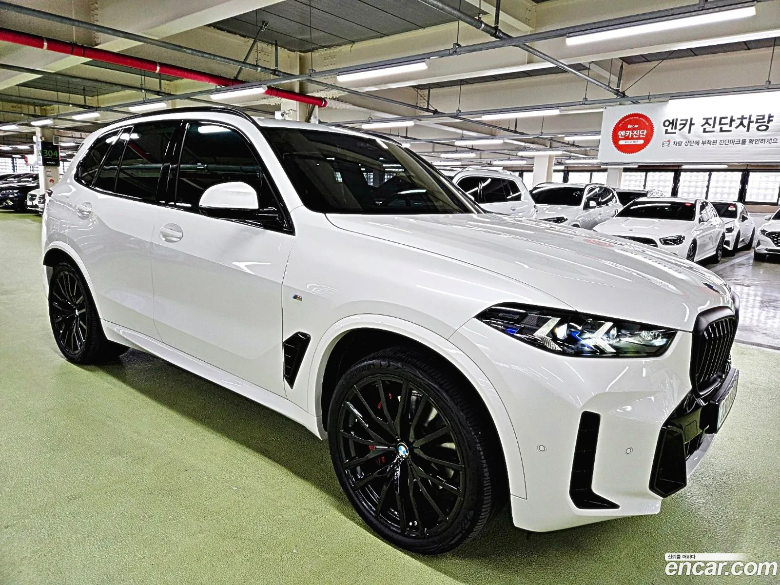 BMW X5 G05 xDrive 40D M Sports Online Exclusive Edition - фотография 46470