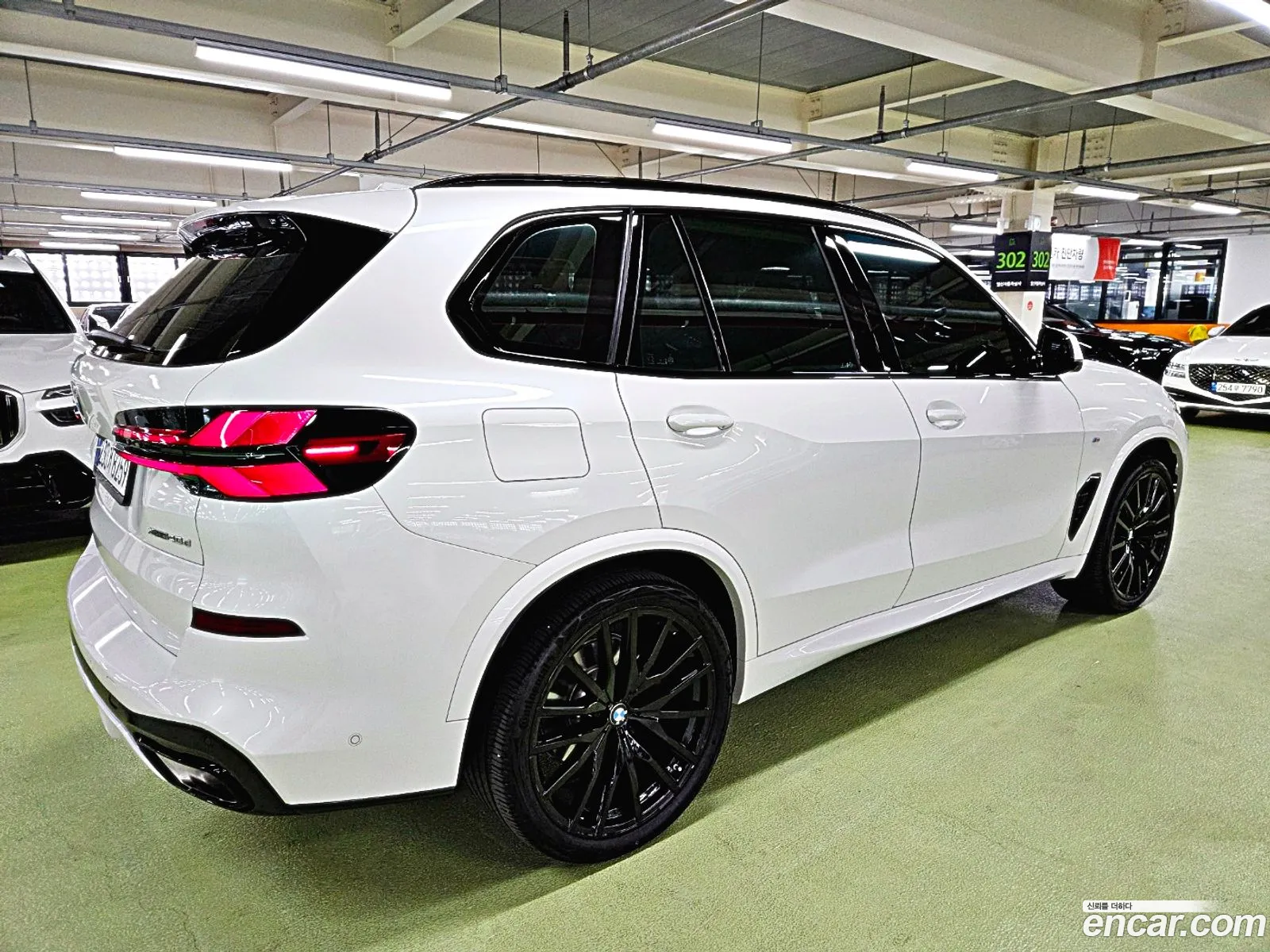 BMW X5 G05 xDrive 40D M Sports Online Exclusive Edition - фотография 46471