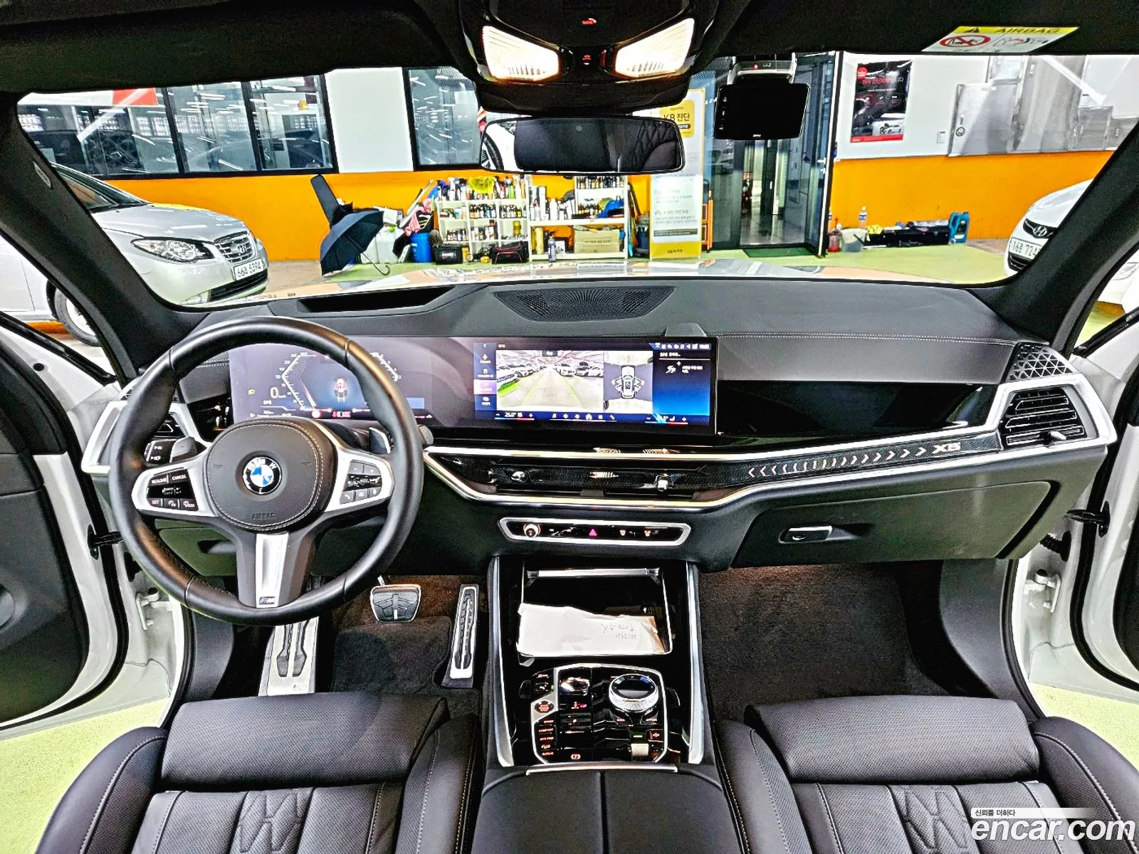 Korex Auto Trade - фотография 71920
