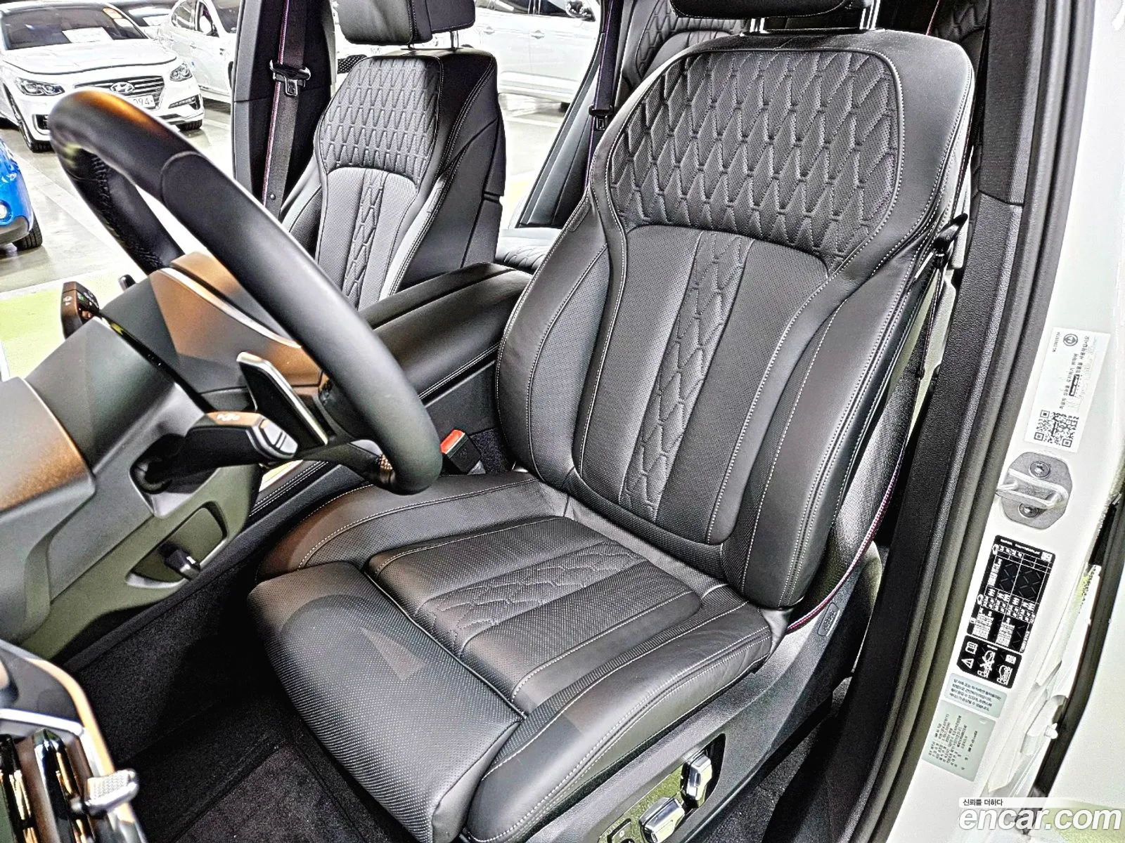 Korex Auto Trade - фотография 71922
