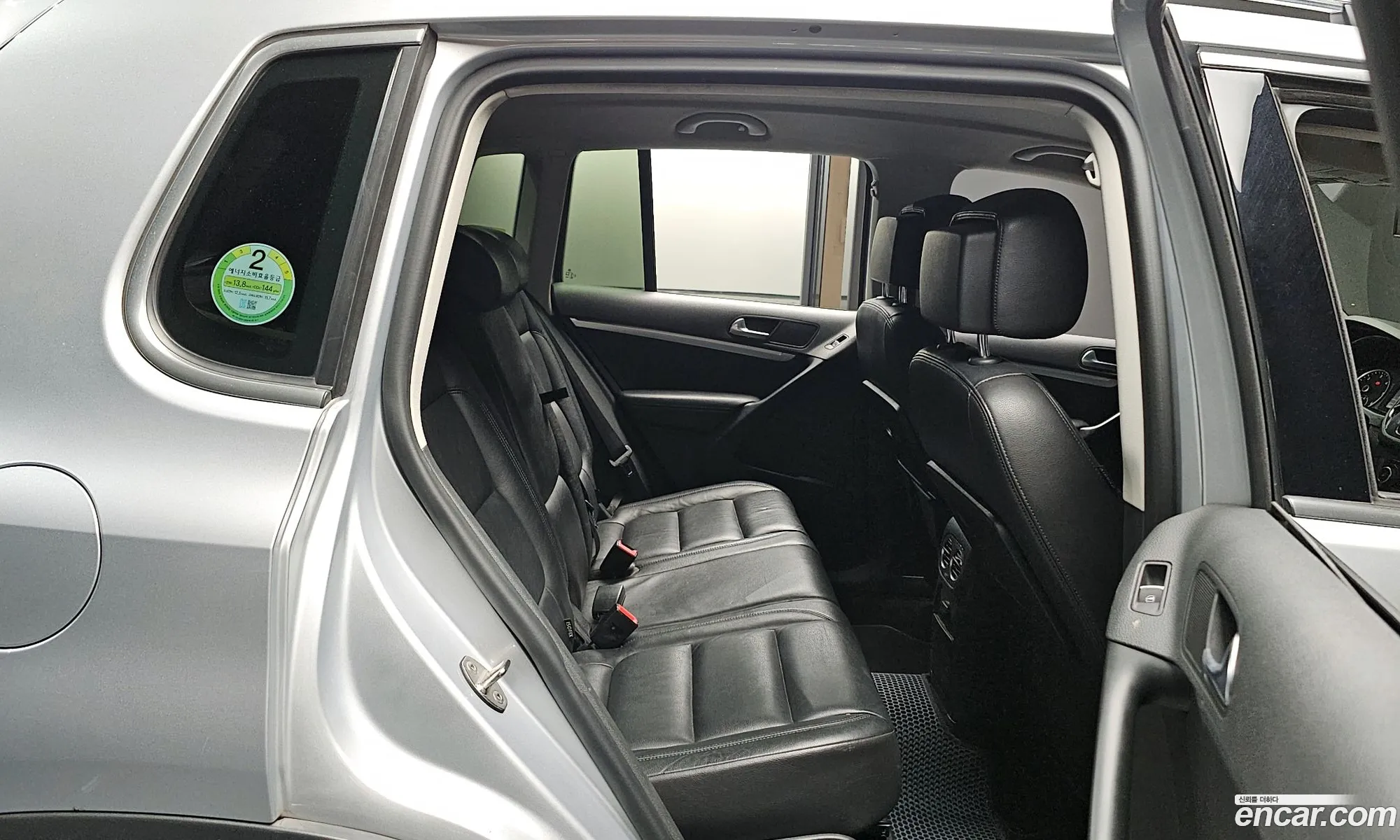 Korex Auto Trade - фотография 13051242