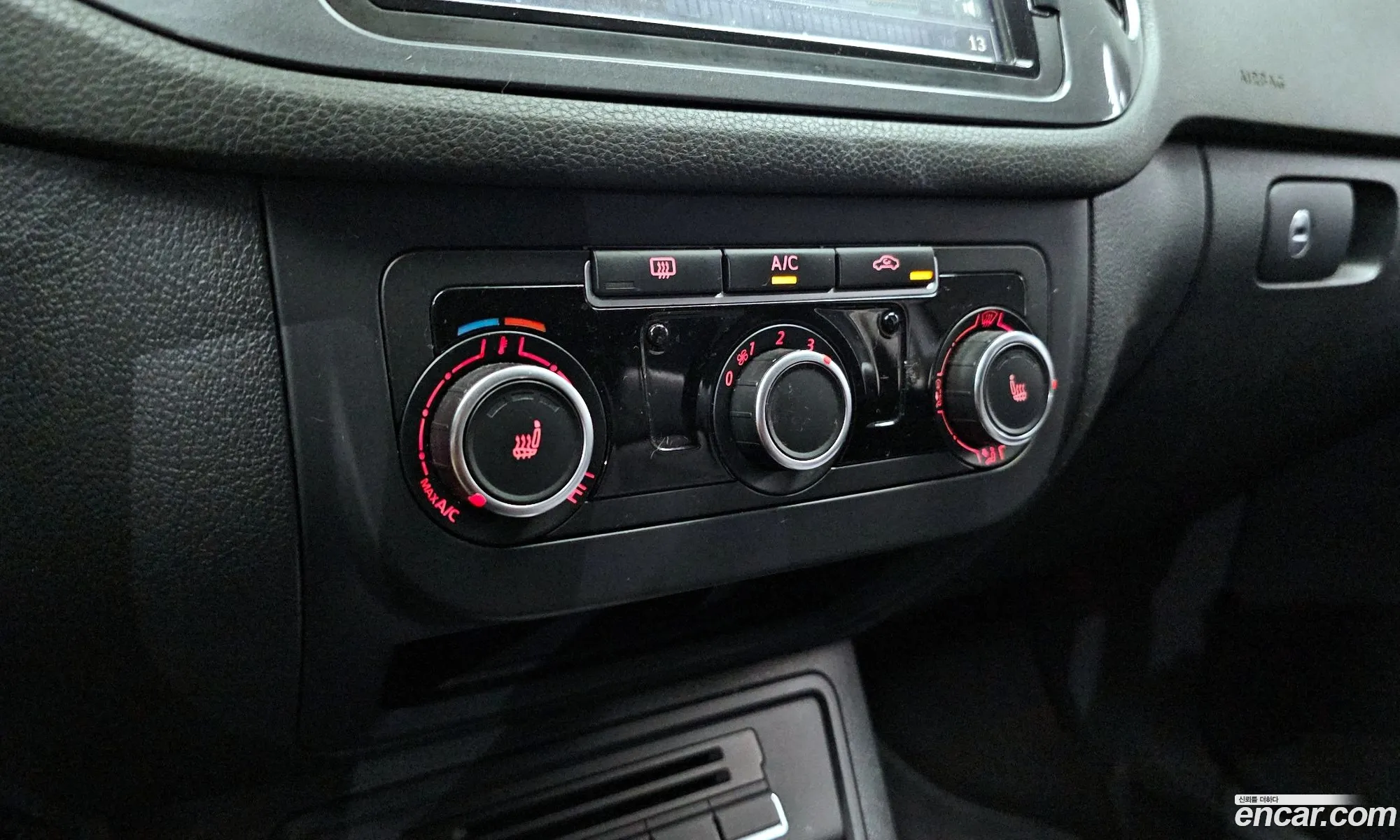 Korex Auto Trade - фотография 13051248