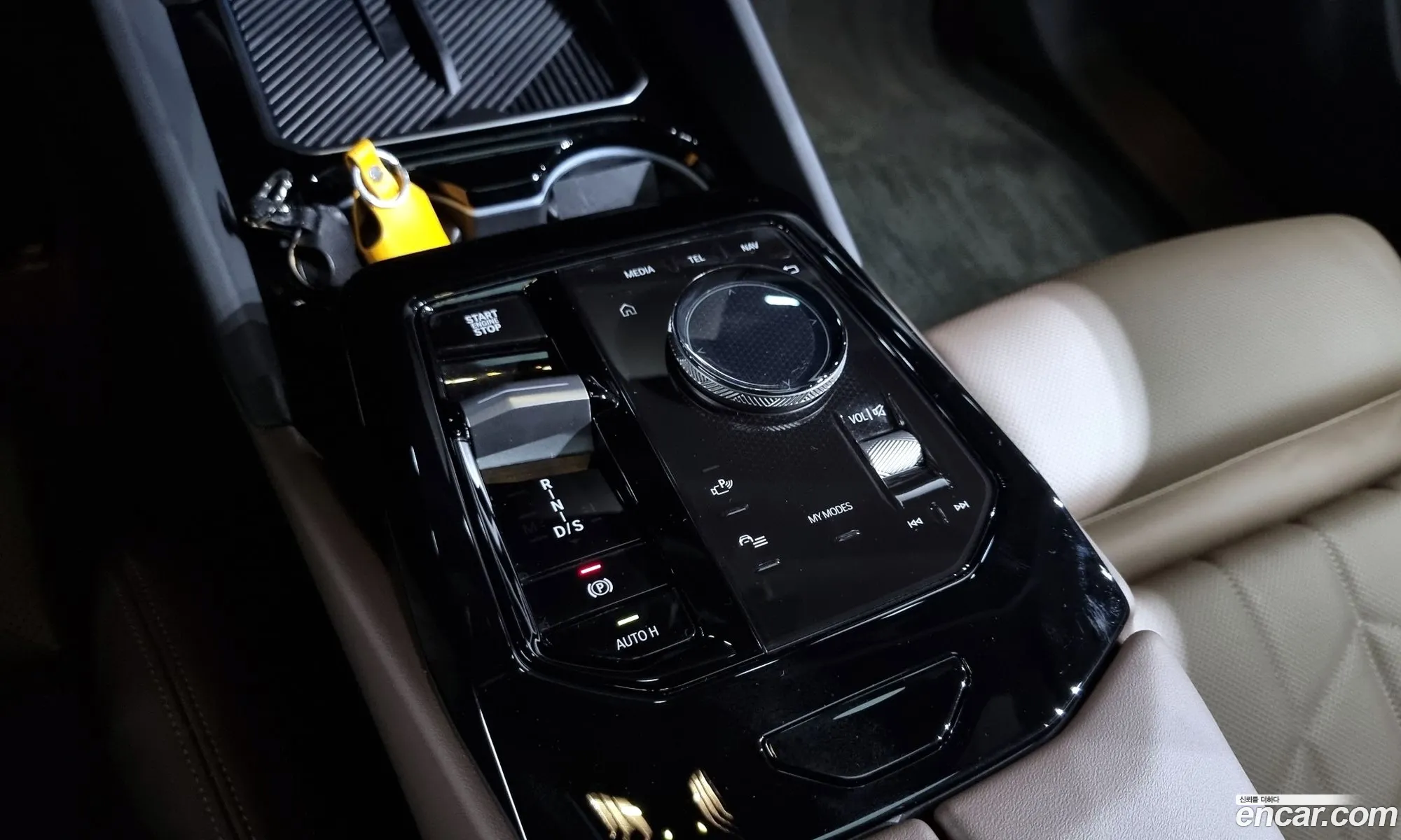 Korex Auto Trade - фотография 4553351