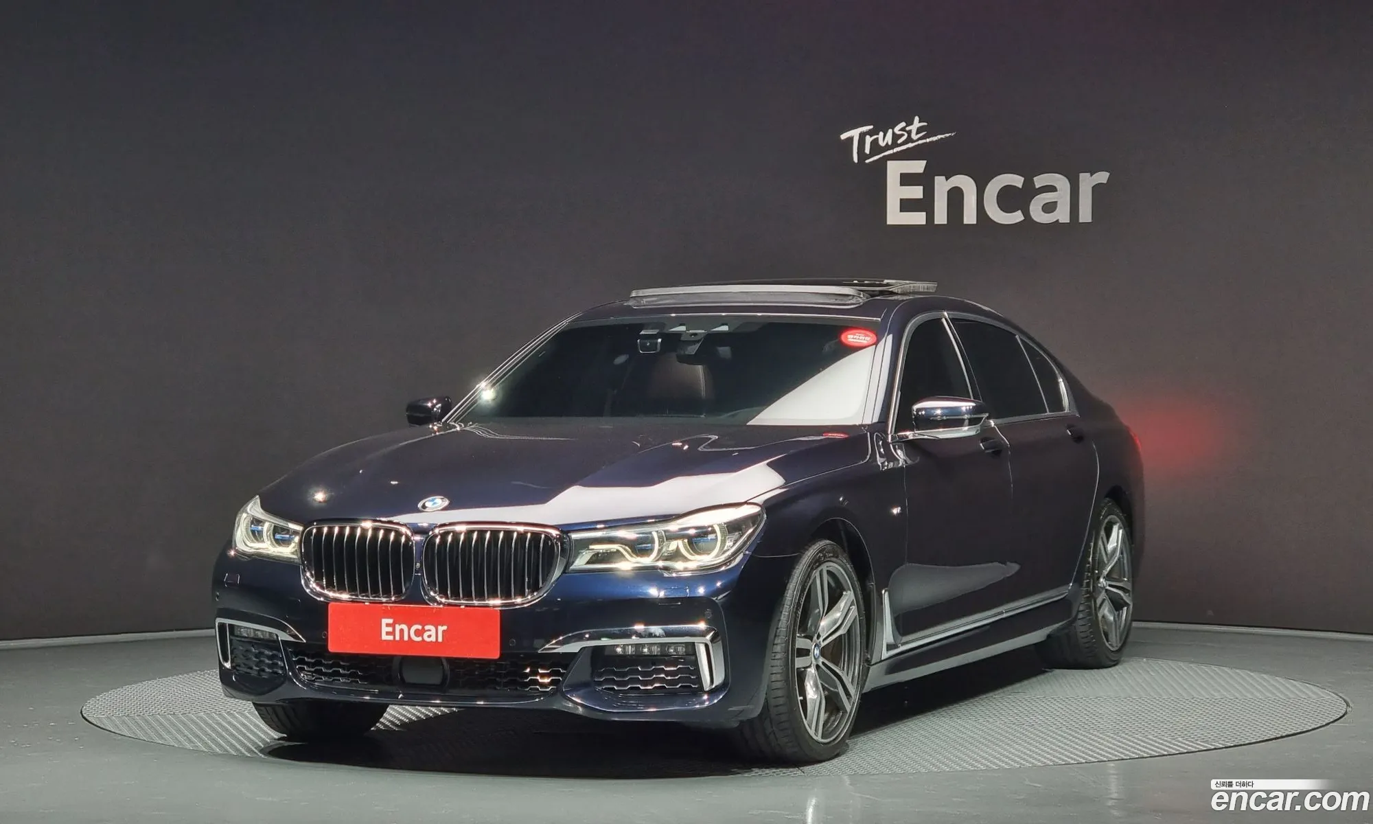 BMW 7 Series G11 740Ld xDrive M Sports - фотография 58767
