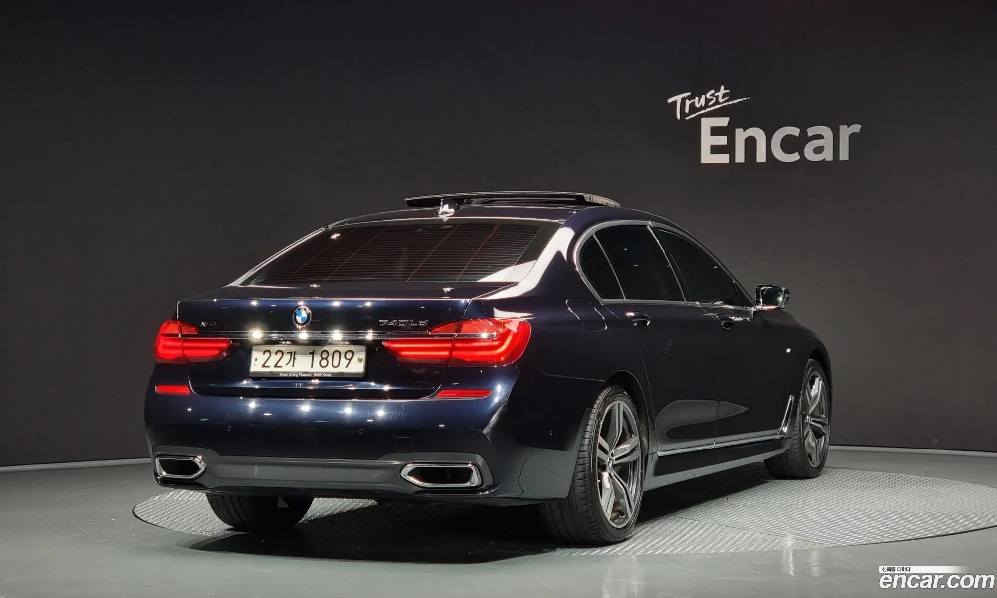 BMW 7 Series G11 740Ld xDrive M Sports - фотография 58768