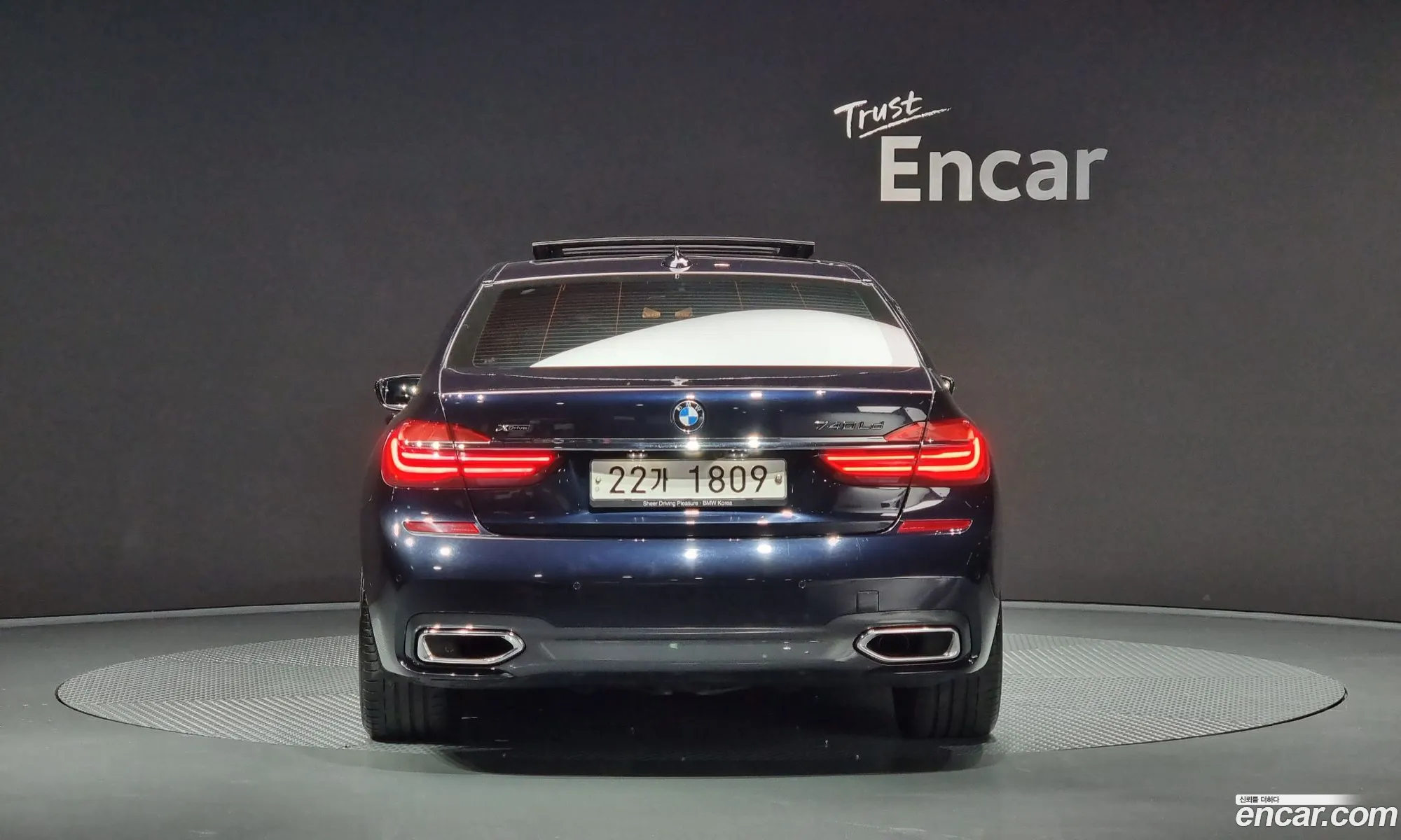 BMW 7 Series G11 740Ld xDrive M Sports - фотография 58770