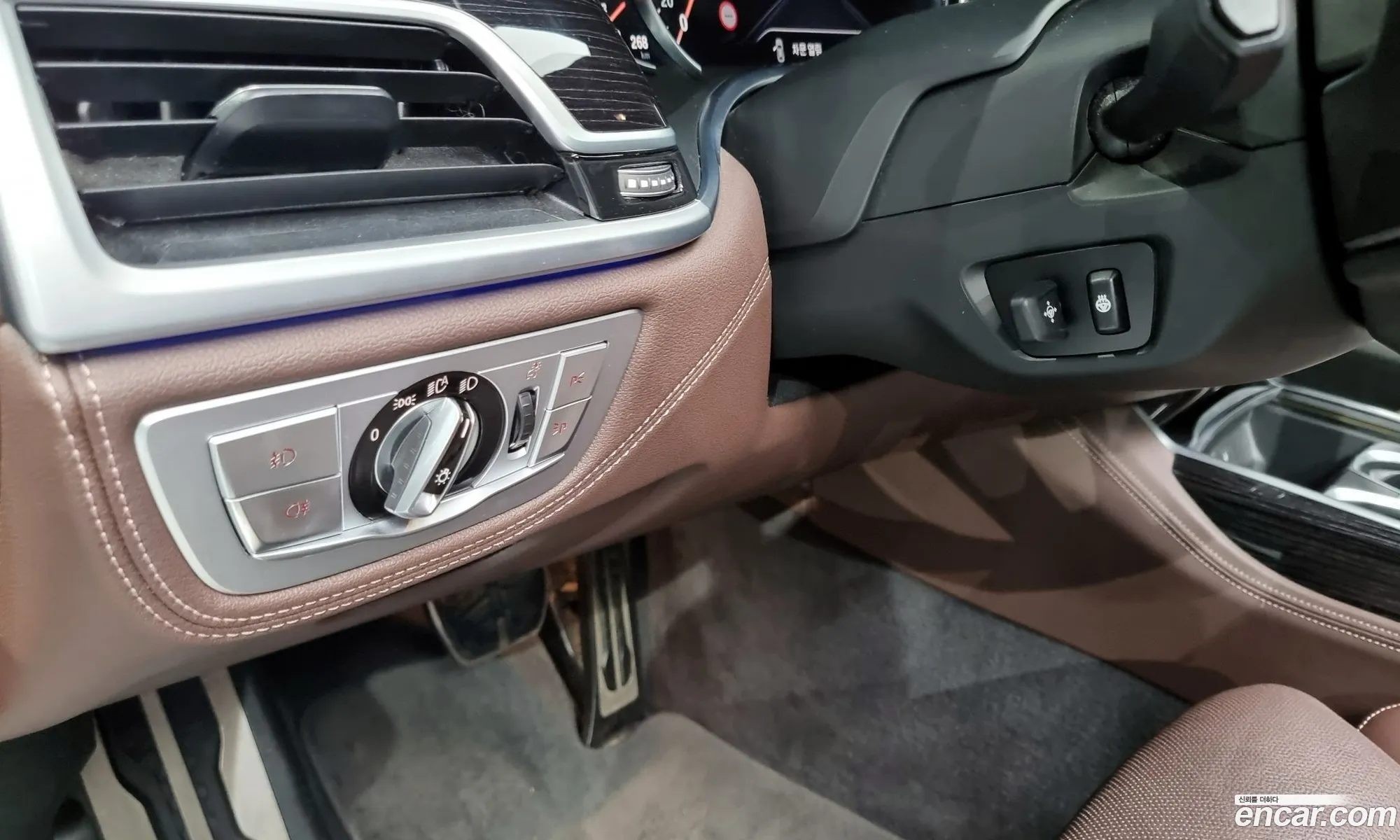 Korex Auto Trade - фотография 86515