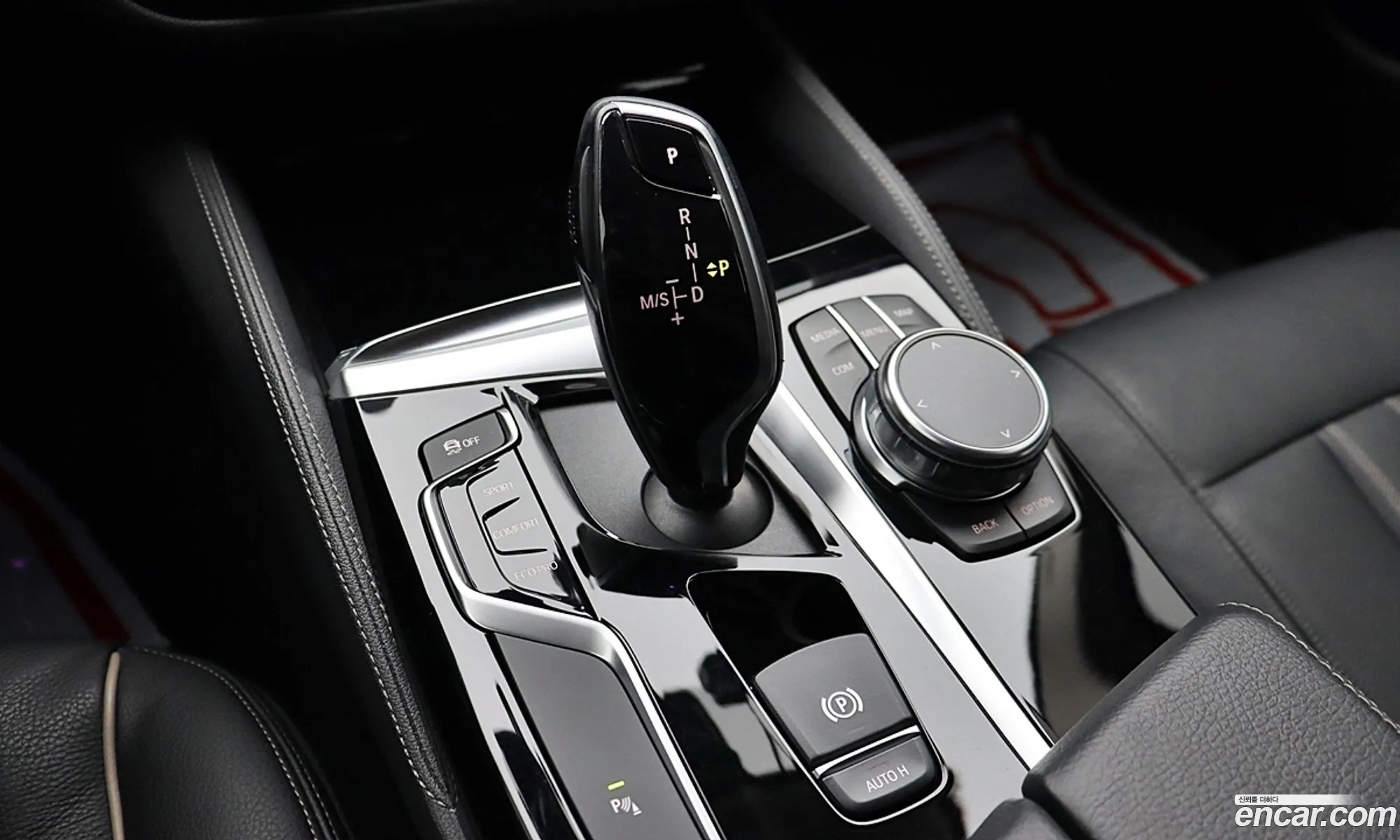 Korex Auto Trade - фотография 72275