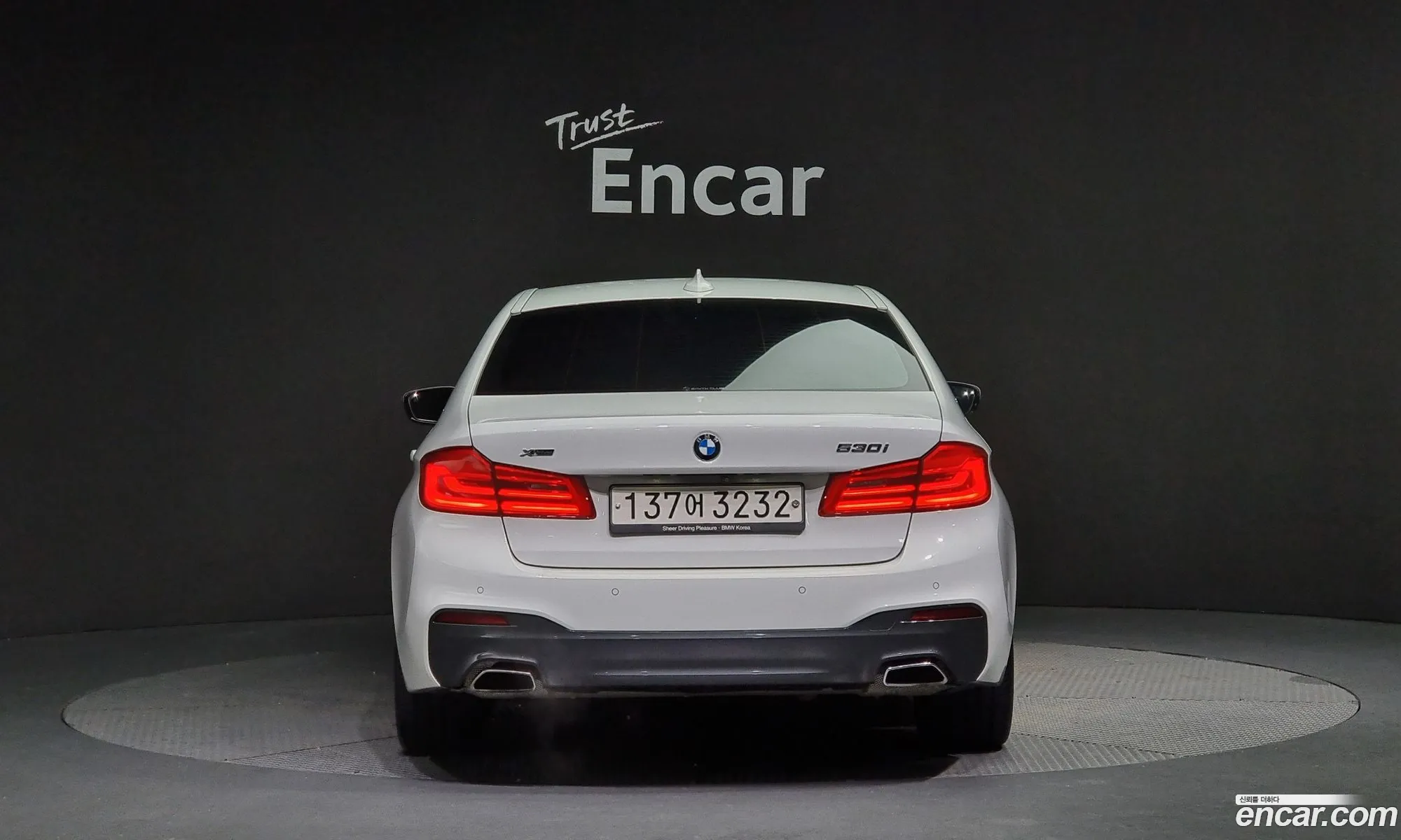BMW 5 Series G30 530I xDrive M Sport Plus - фотография 58758