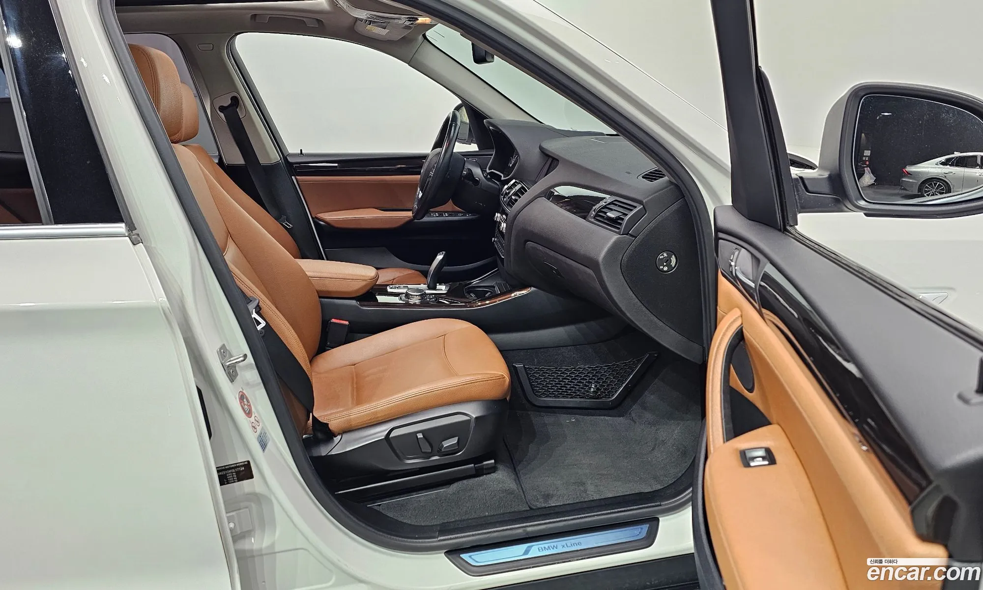 Korex Auto Trade - фотография 2646921