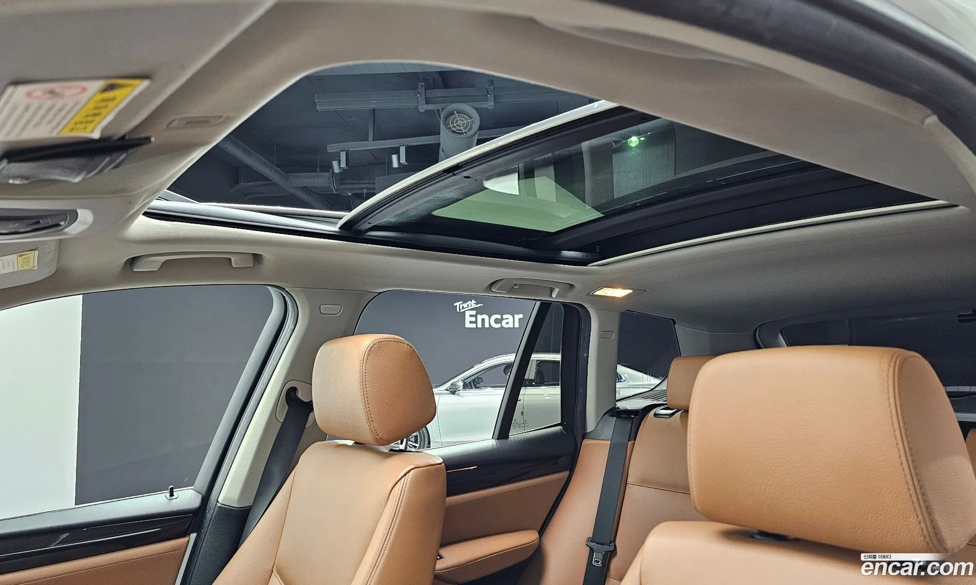 Korex Auto Trade - фотография 2646929