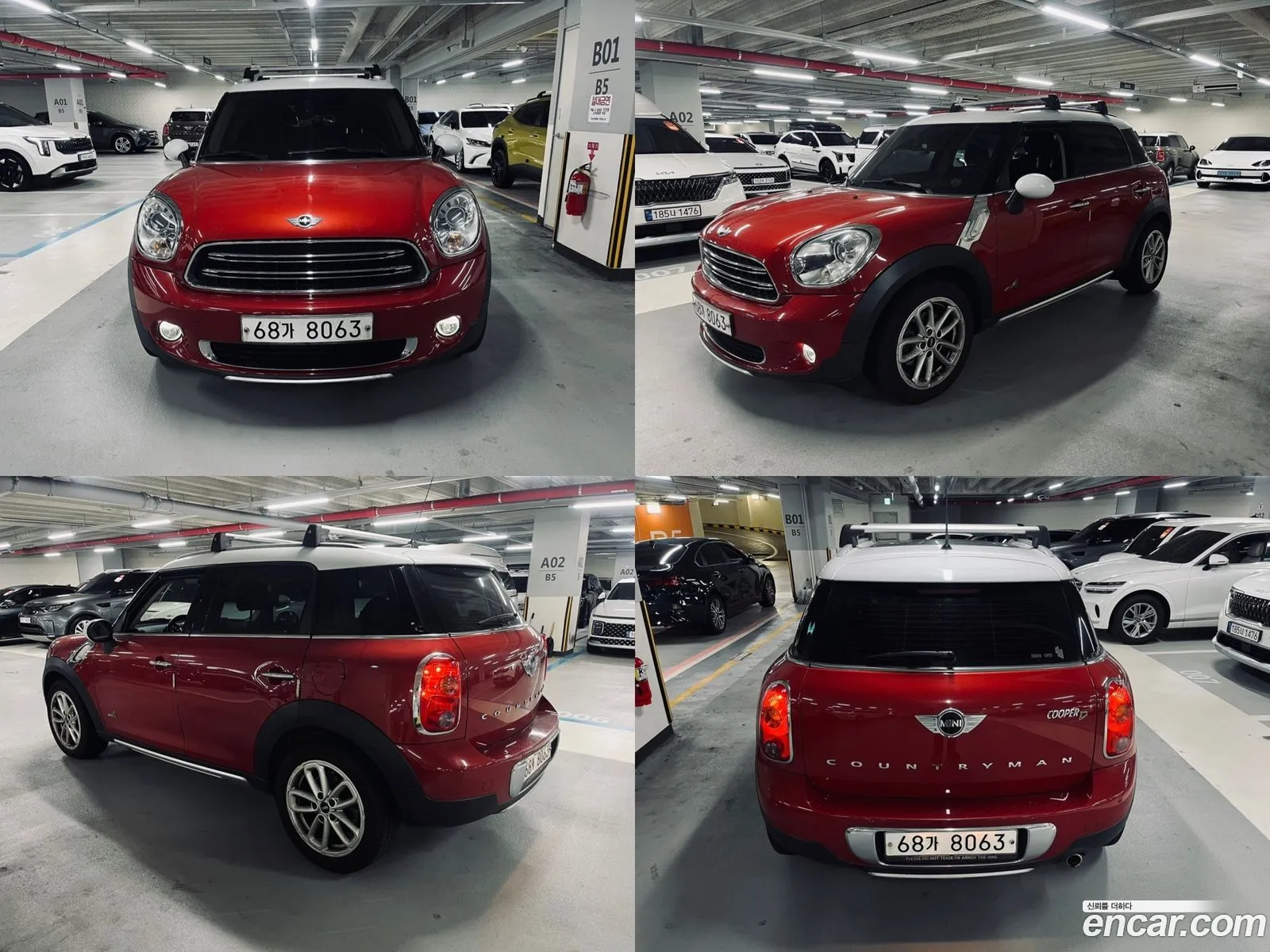 Mini Cooper D Countryman All4 1St Generation - фотография 9220949