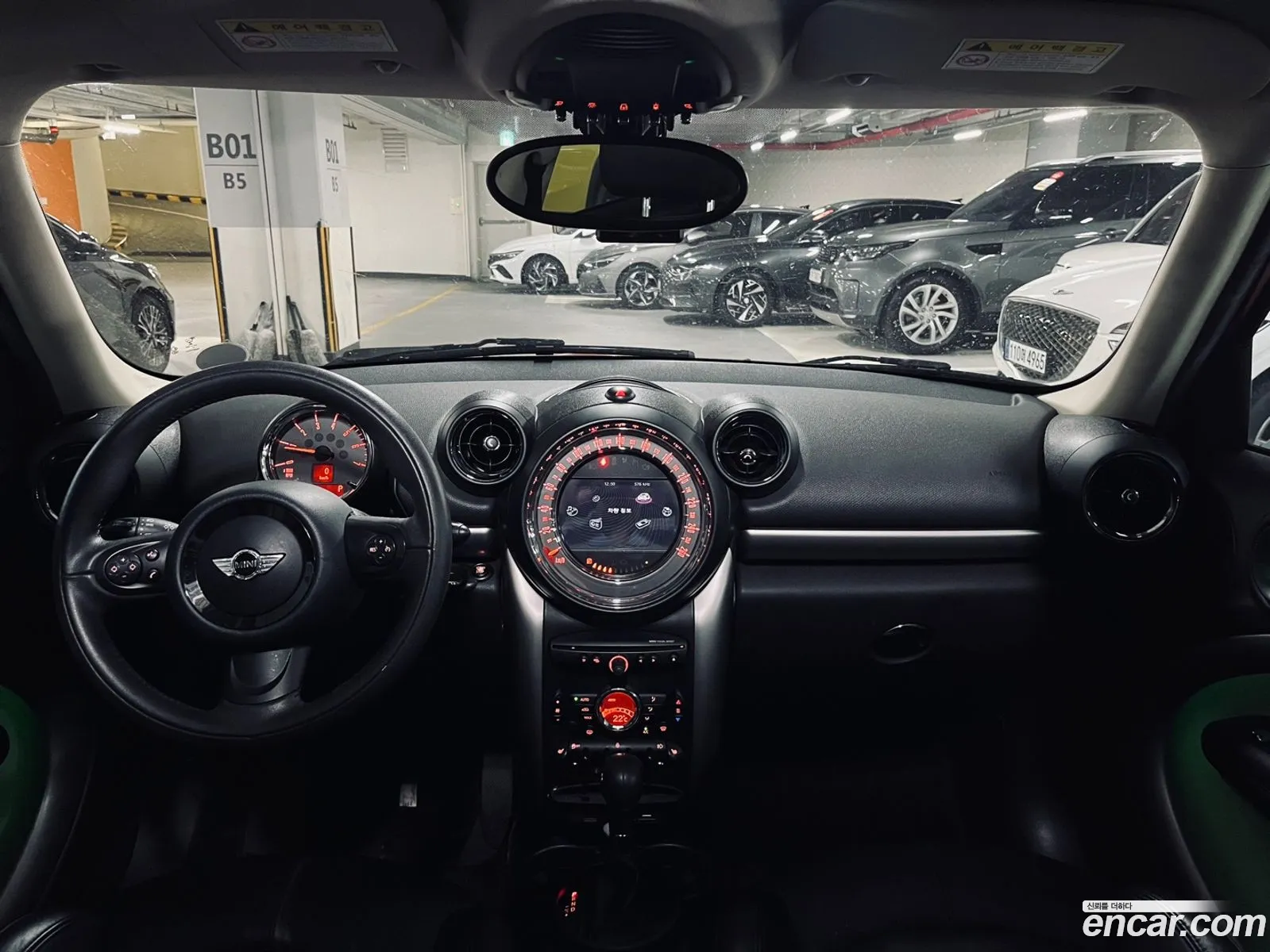 Korex Auto Trade - фотография 9268398